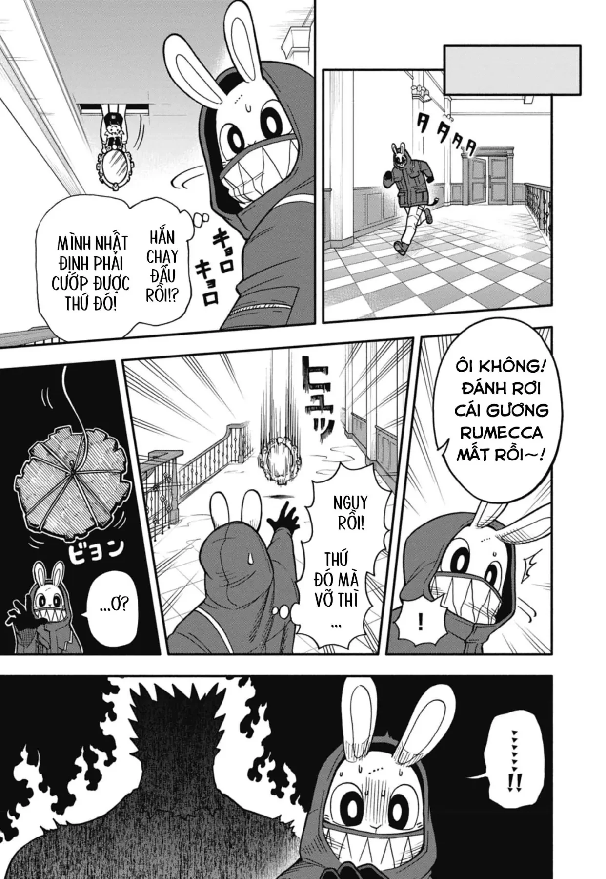 Dorokei Family Chapter 3 - 30