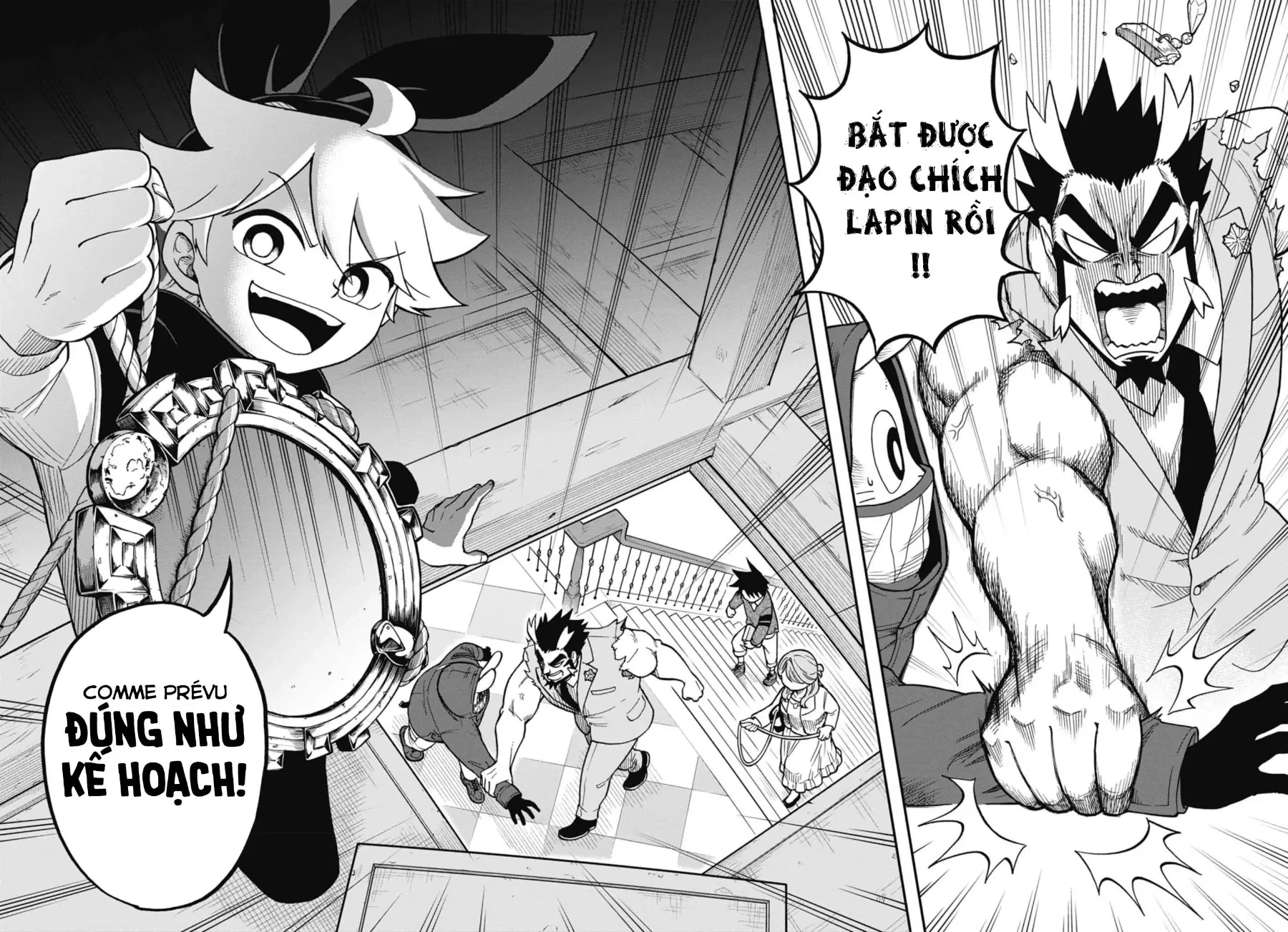 Dorokei Family Chapter 3 - 32