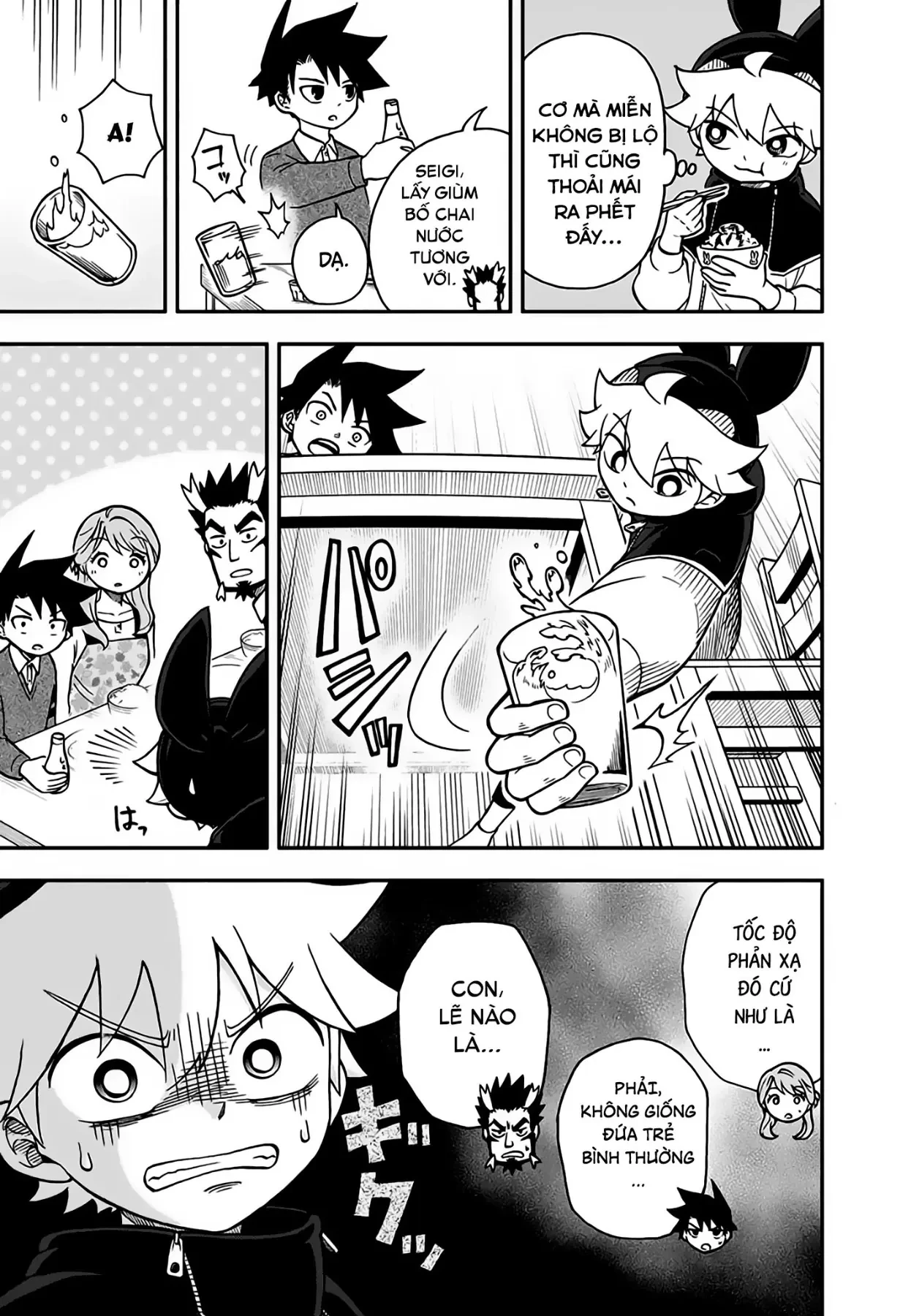 Dorokei Family Chapter 4 - 5