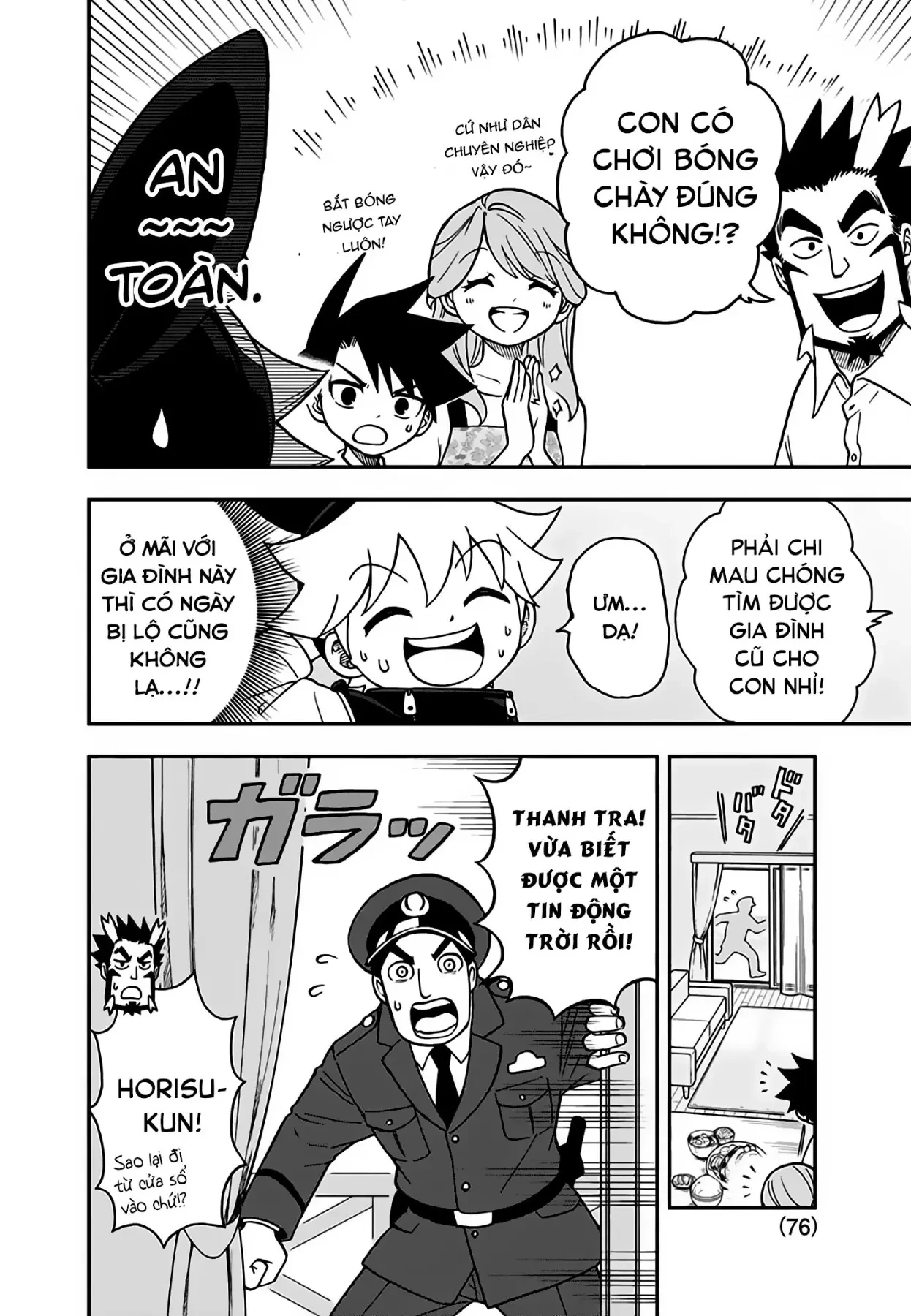 Dorokei Family Chapter 4 - 6