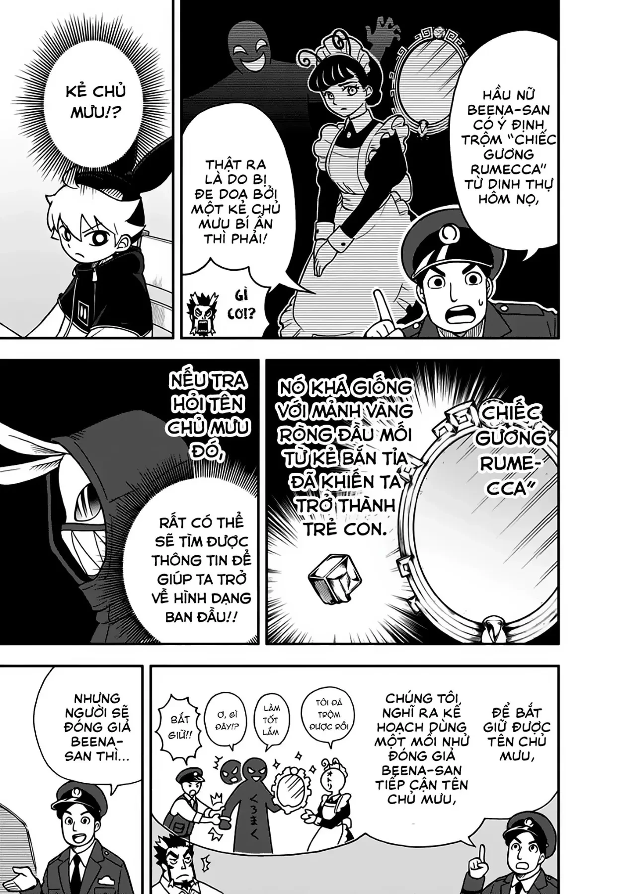 Dorokei Family Chapter 4 - 7