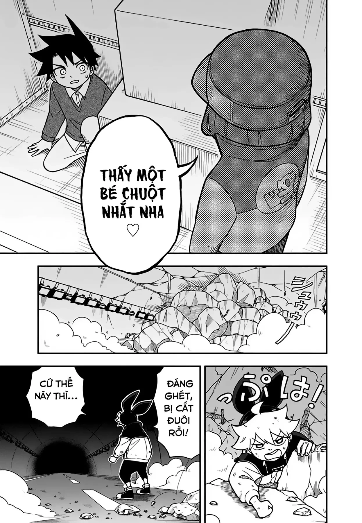 Dorokei Family Chapter 4 - 17