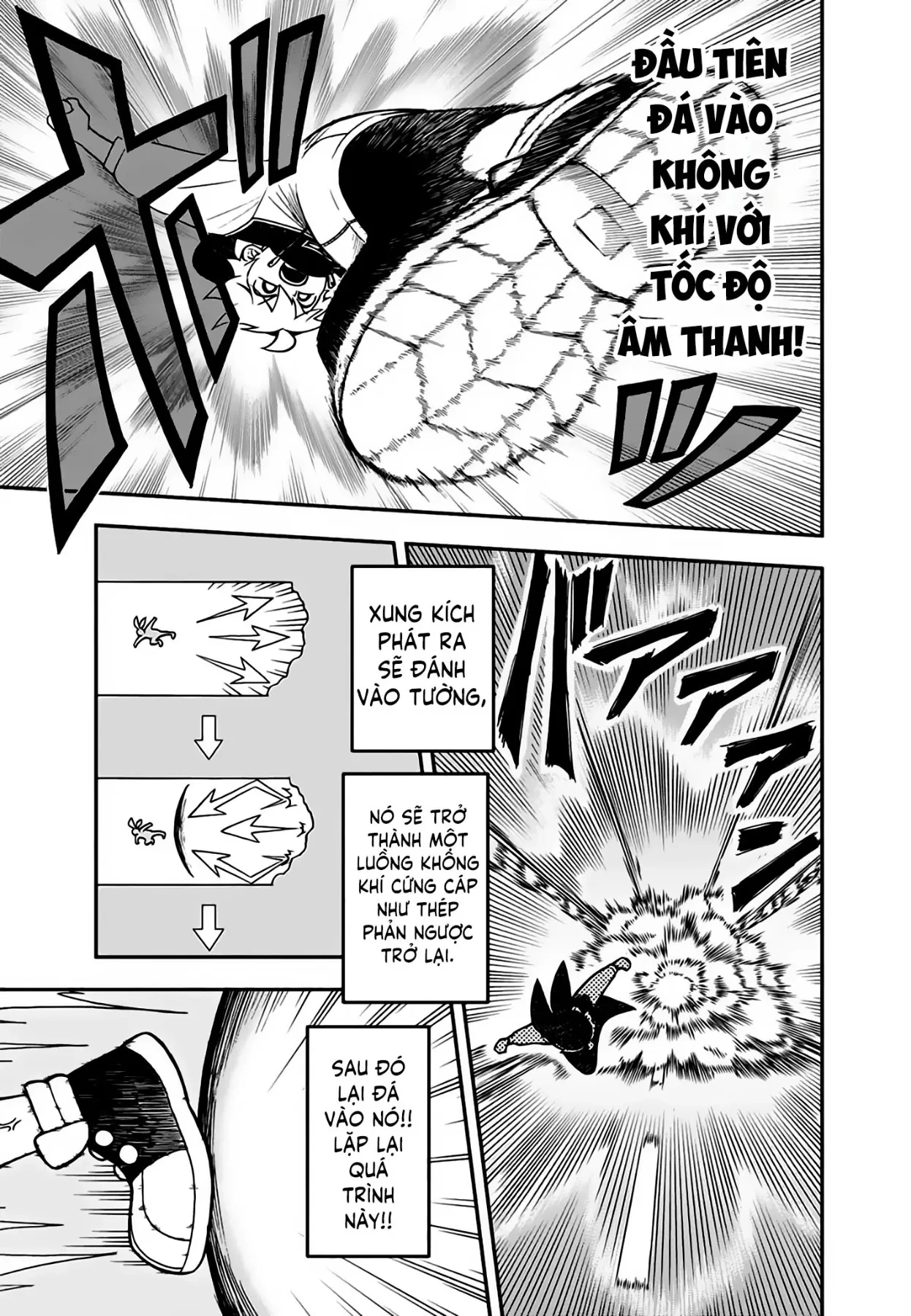 Dorokei Family Chapter 4 - 19