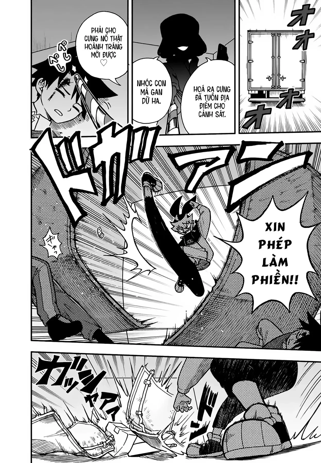 Dorokei Family Chapter 4 - 23