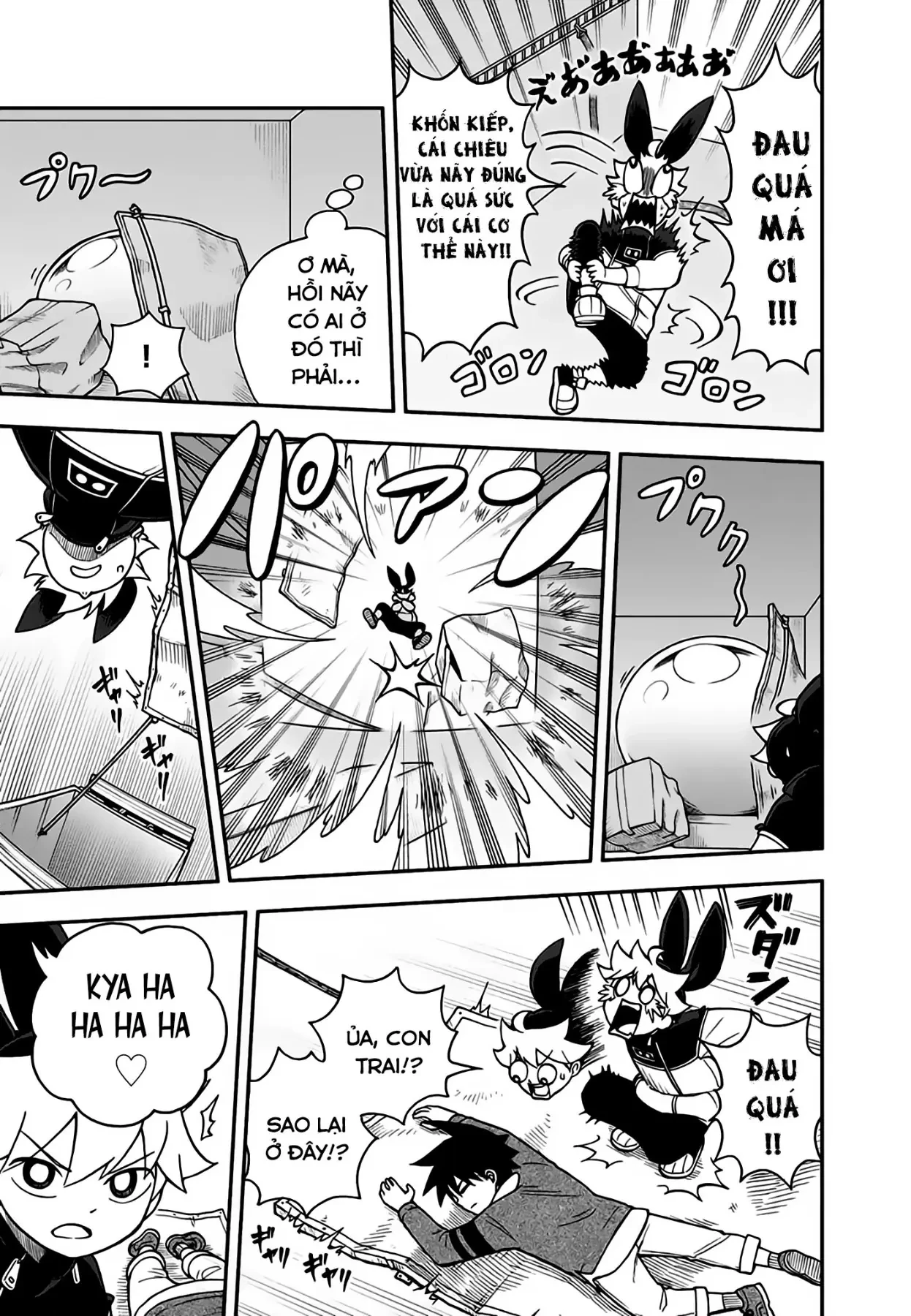 Dorokei Family Chapter 4 - 24