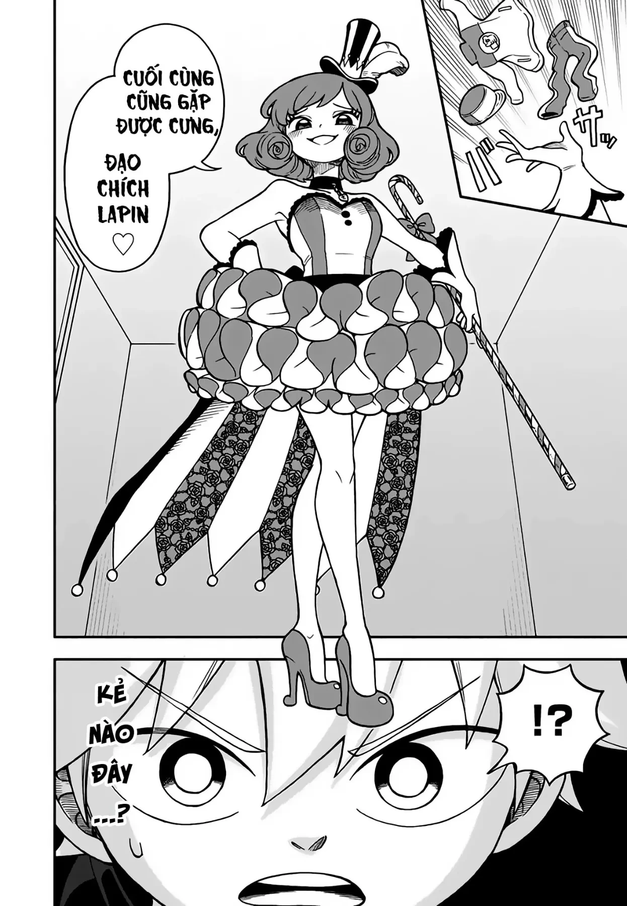 Dorokei Family Chapter 4 - 25