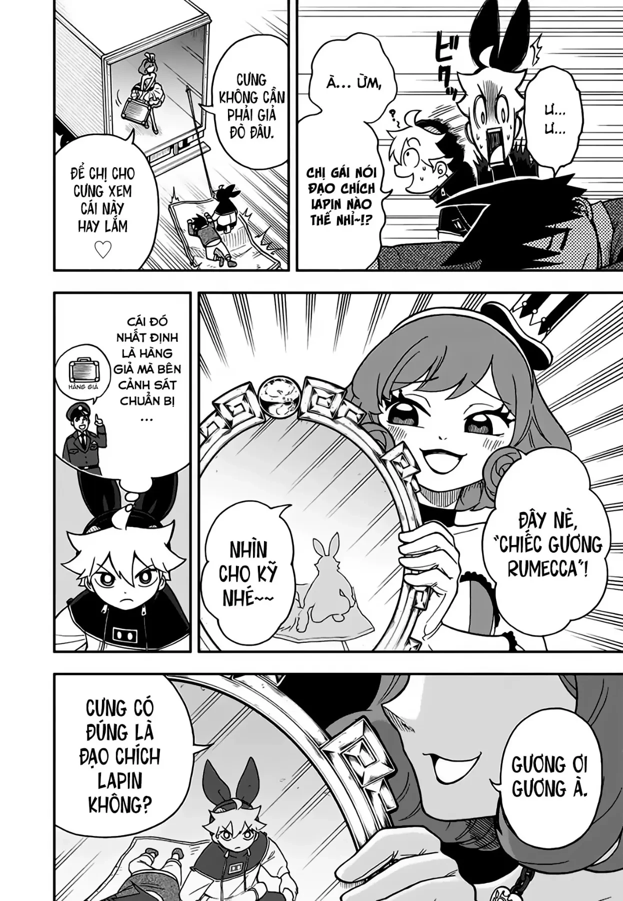 Dorokei Family Chapter 4 - 27