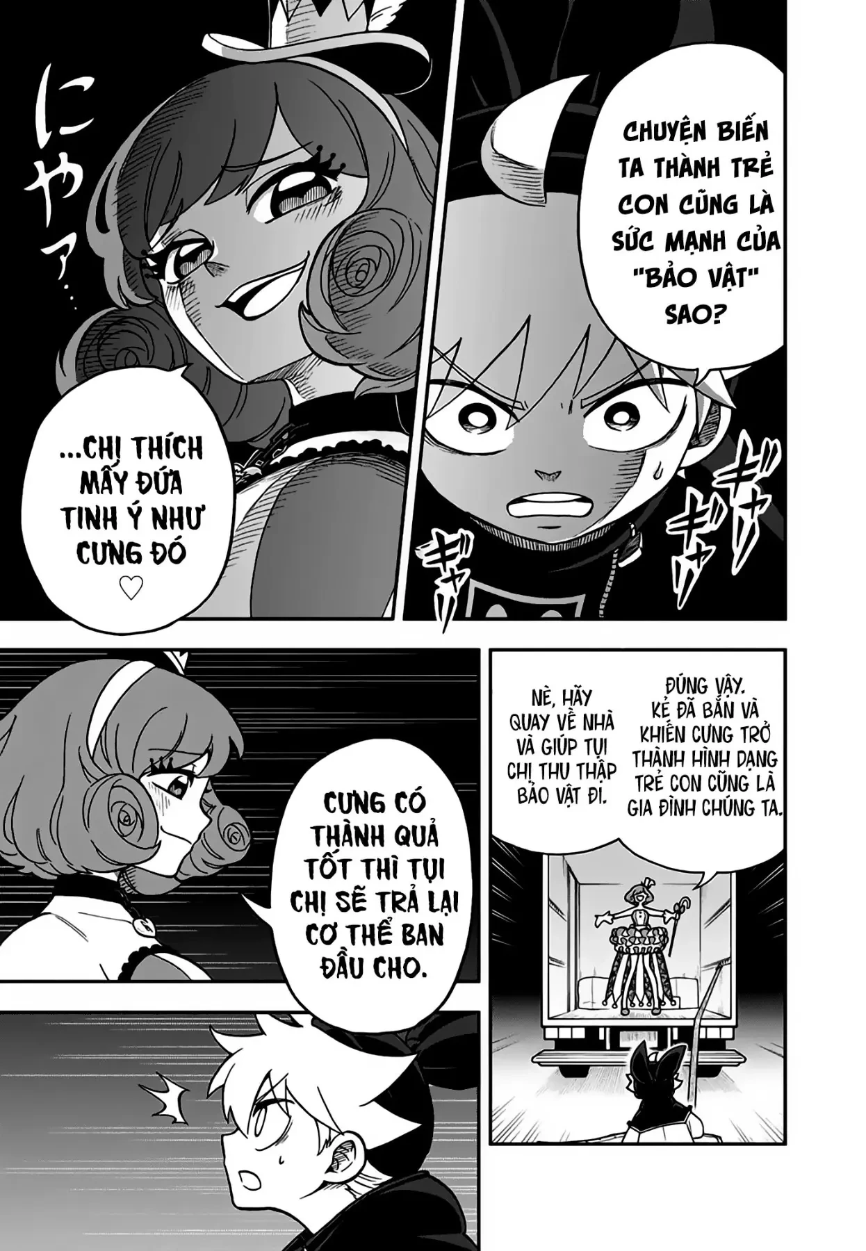 Dorokei Family Chapter 4 - 30