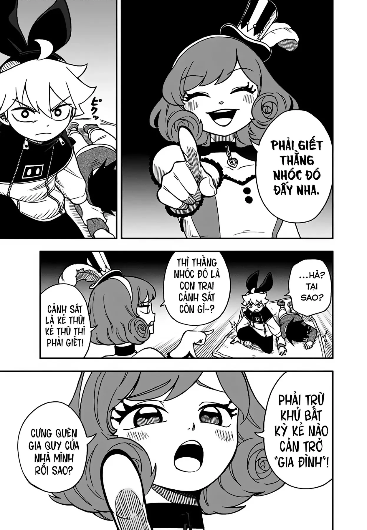 Dorokei Family Chapter 4 - 32