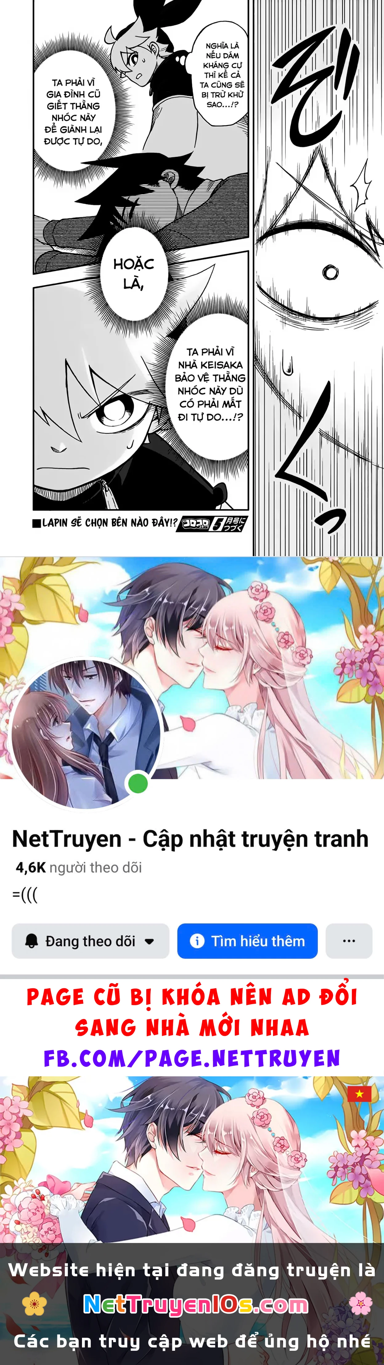 Dorokei Family Chapter 4 - 36