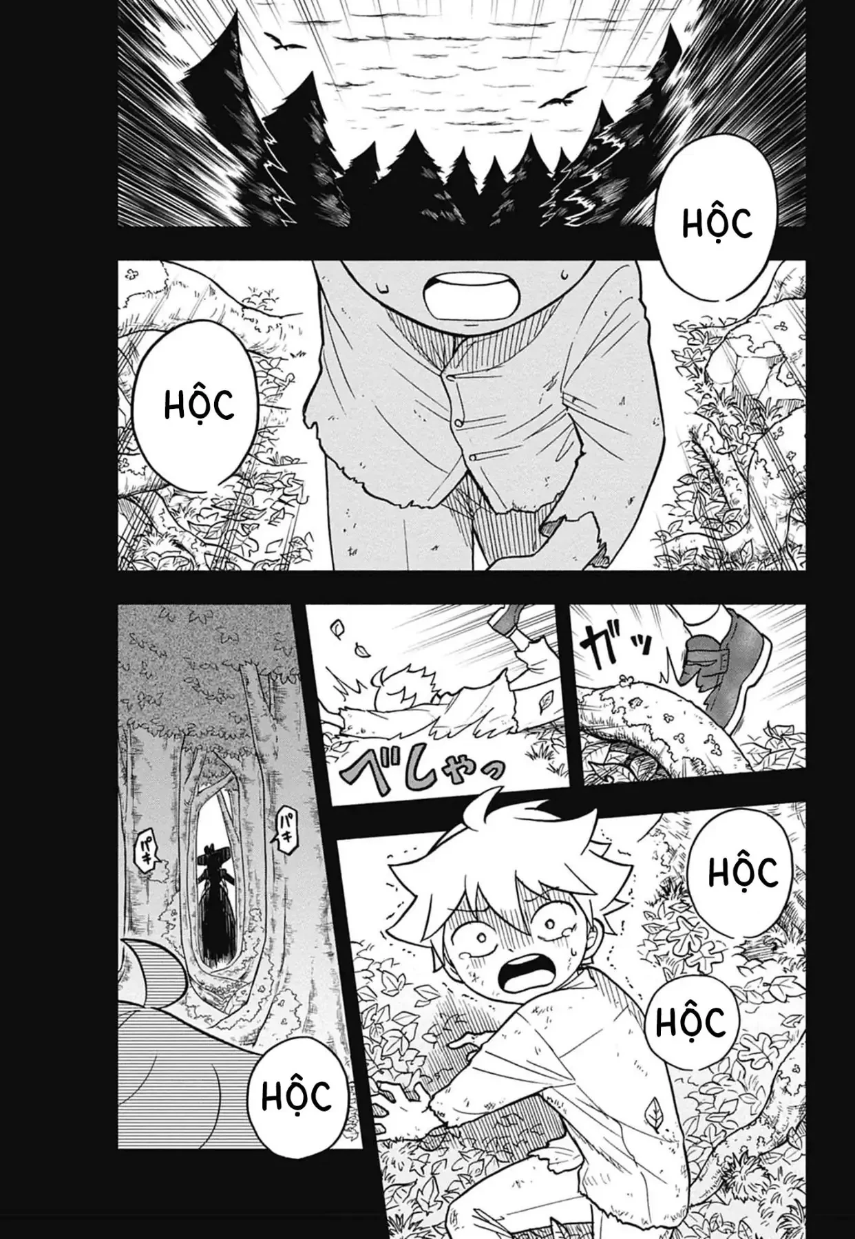 Dorokei Family Chapter 5 - 6