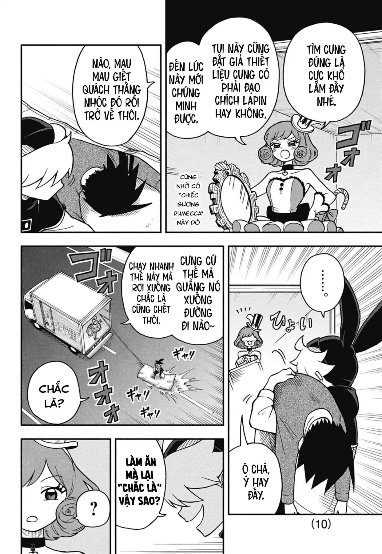 Dorokei Family Chapter 5 - 11