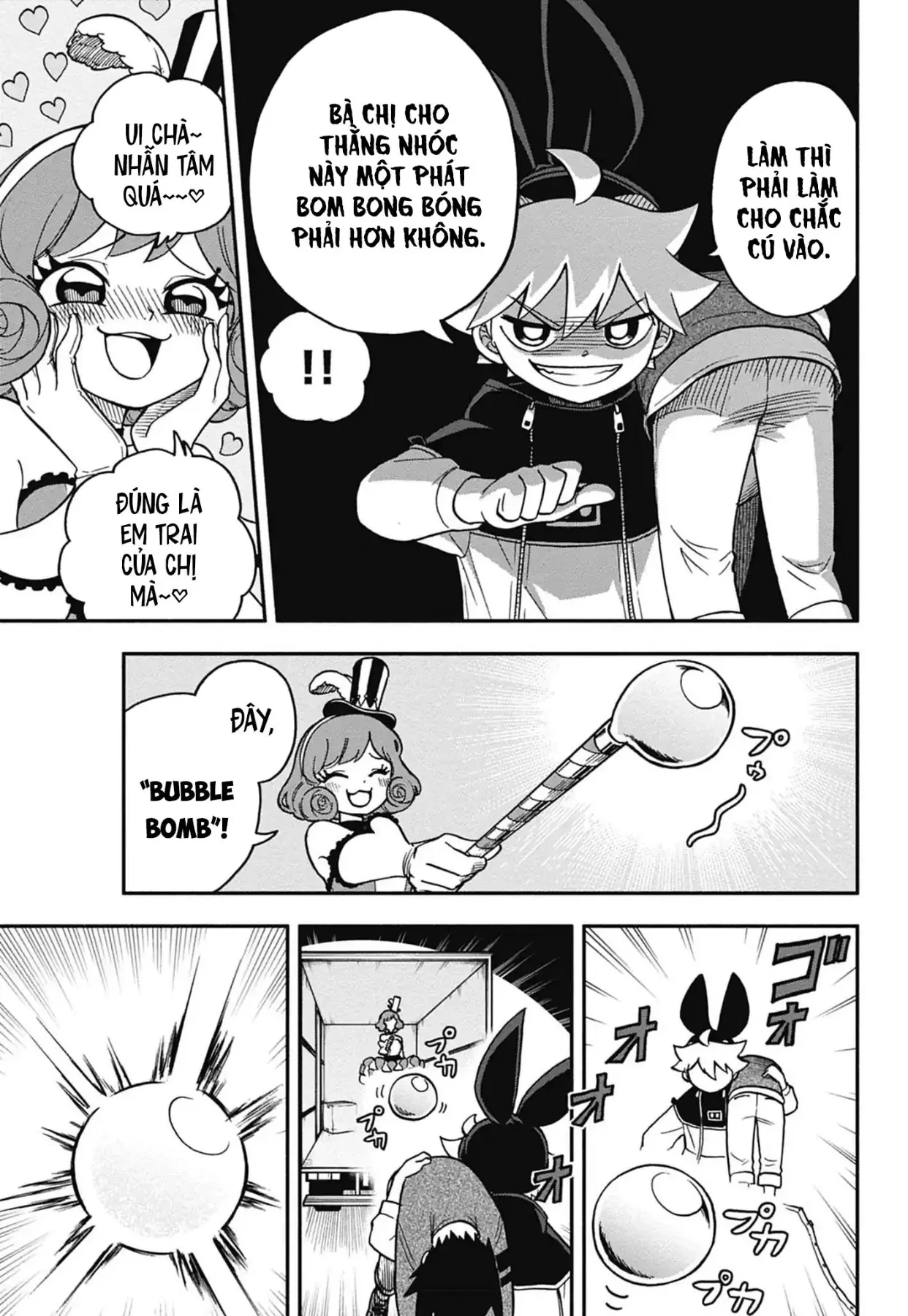 Dorokei Family Chapter 5 - 12