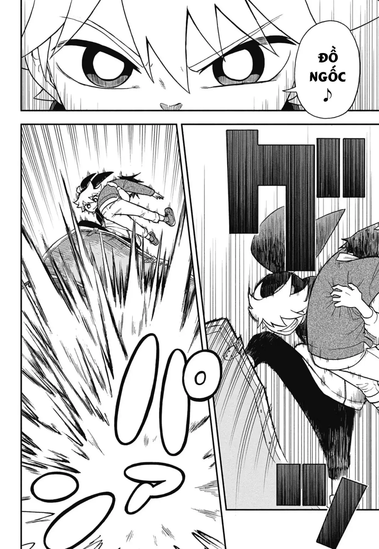 Dorokei Family Chapter 5 - 13