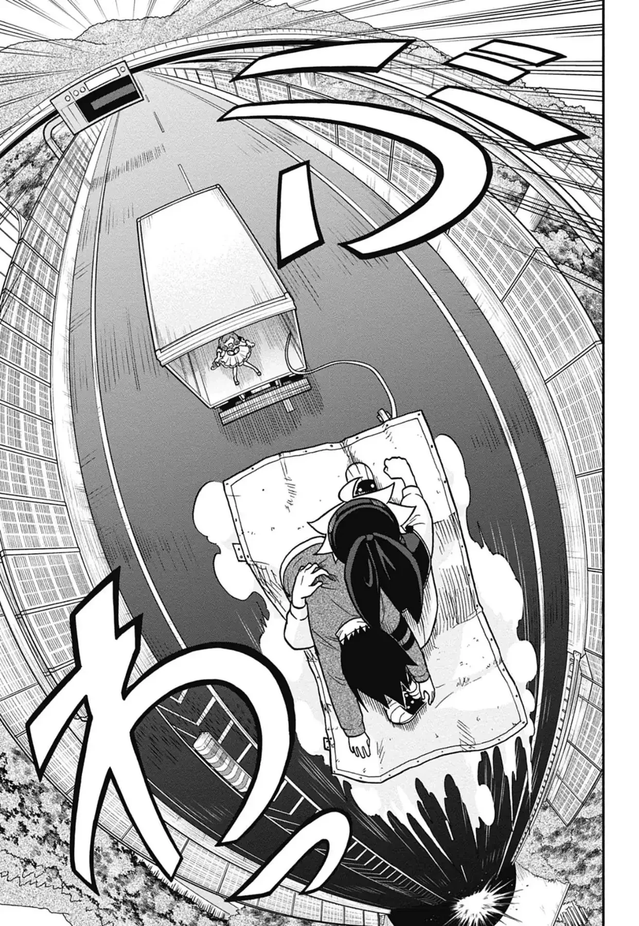 Dorokei Family Chapter 5 - 14