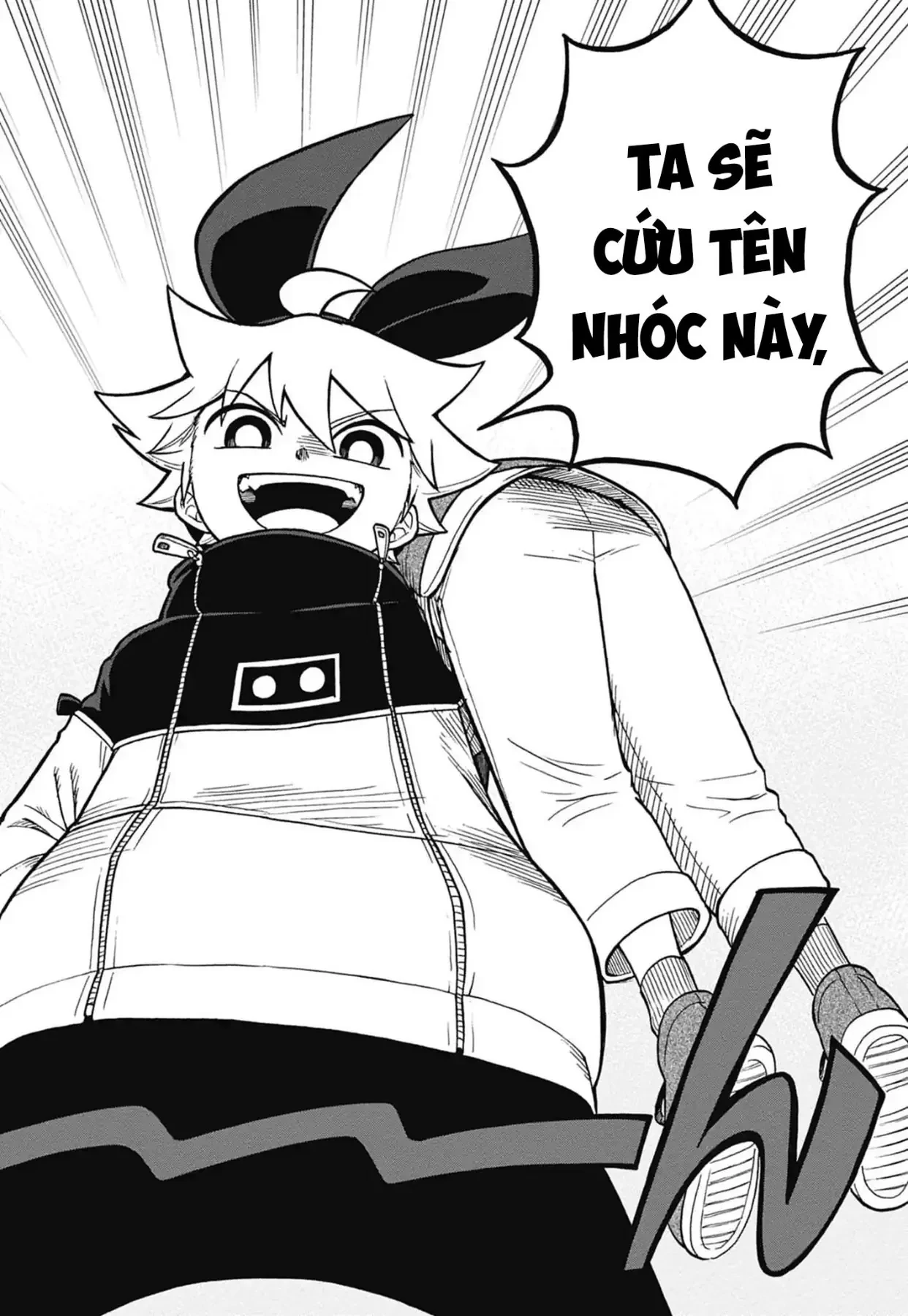 Dorokei Family Chapter 5 - 17