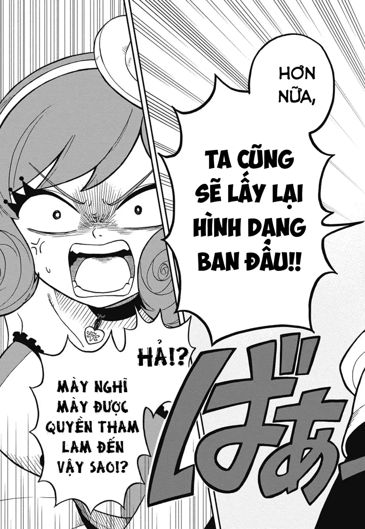 Dorokei Family Chapter 5 - 19