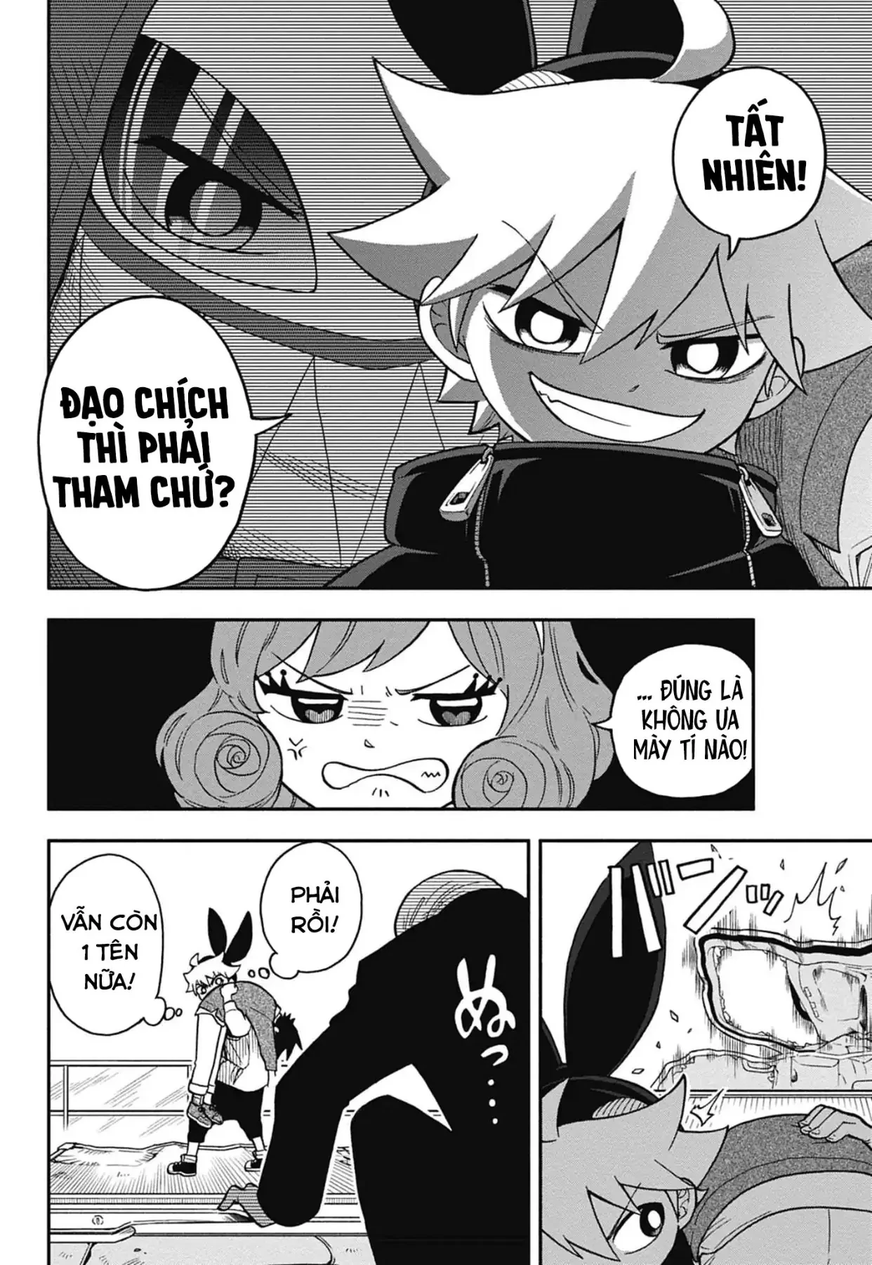 Dorokei Family Chapter 5 - 20