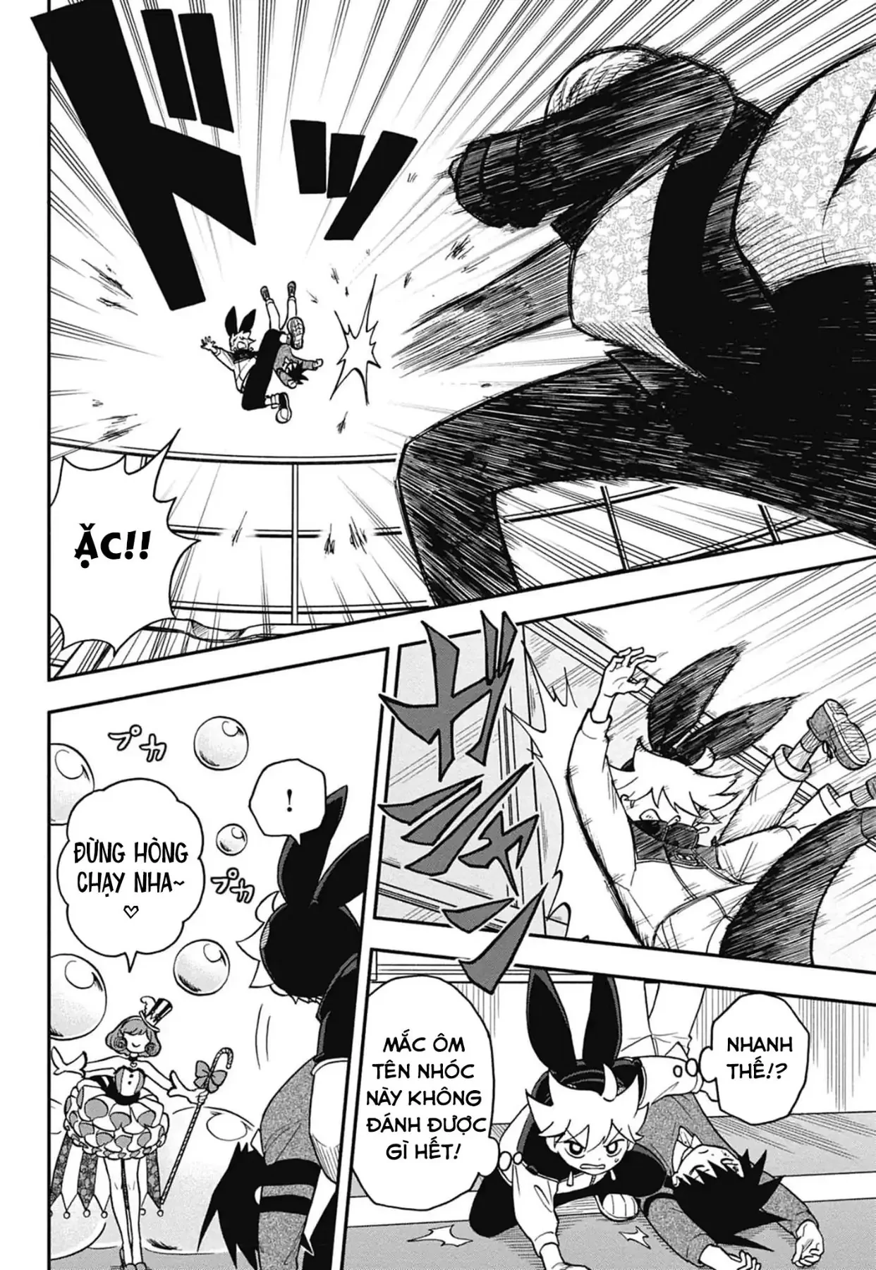 Dorokei Family Chapter 5 - 22