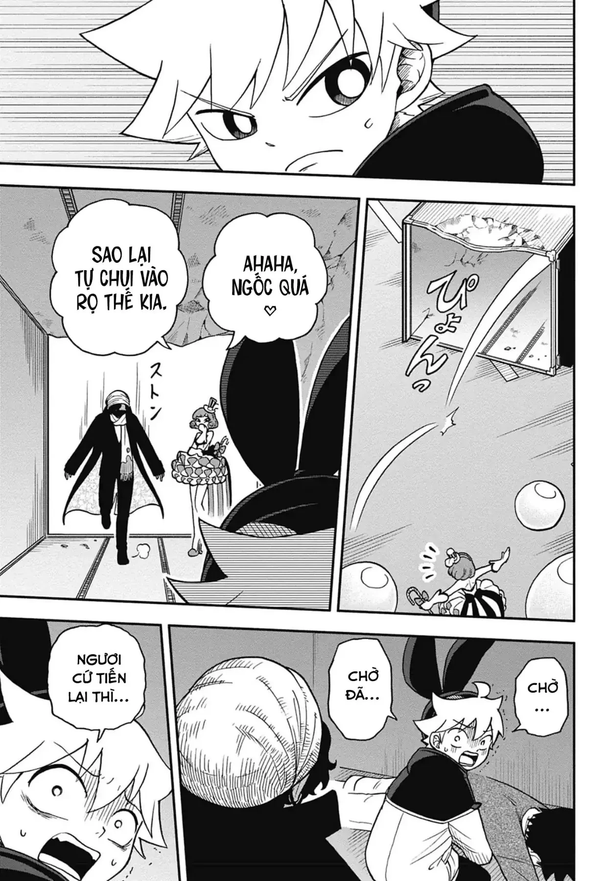 Dorokei Family Chapter 5 - 23