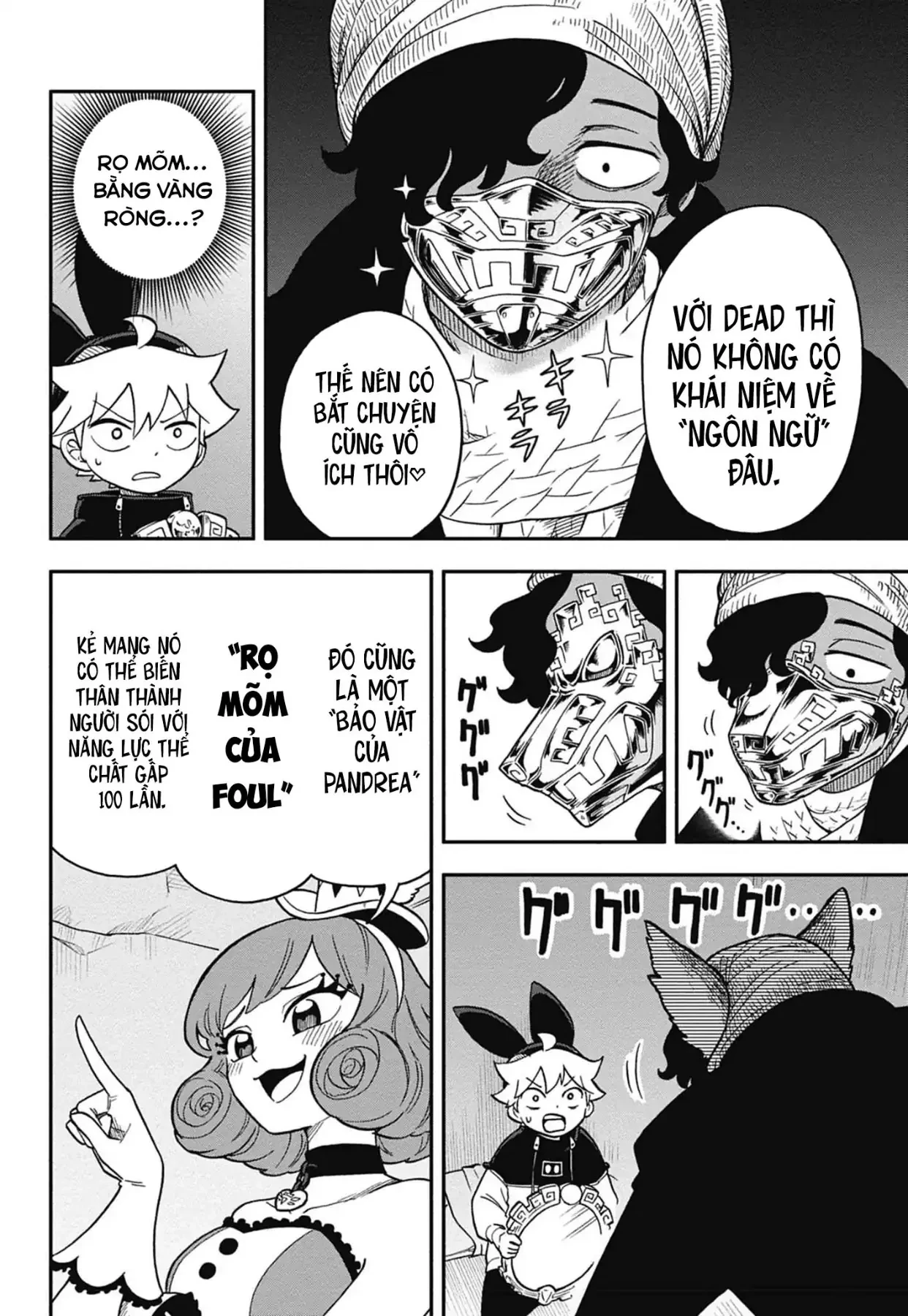 Dorokei Family Chapter 5 - 26