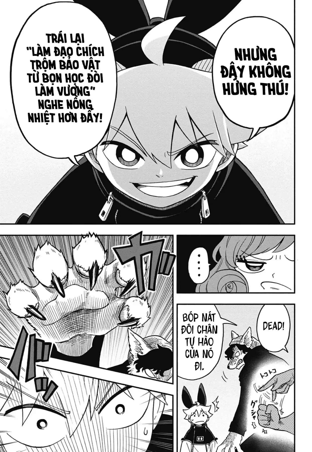 Dorokei Family Chapter 5 - 29