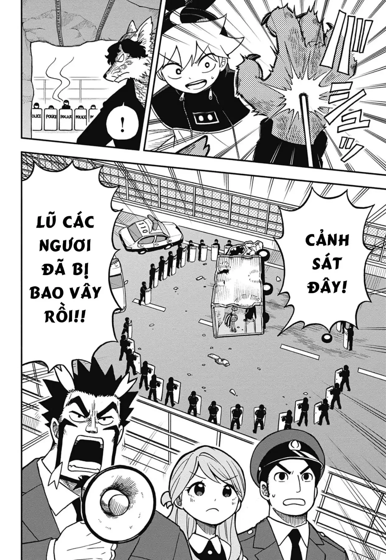 Dorokei Family Chapter 5 - 30