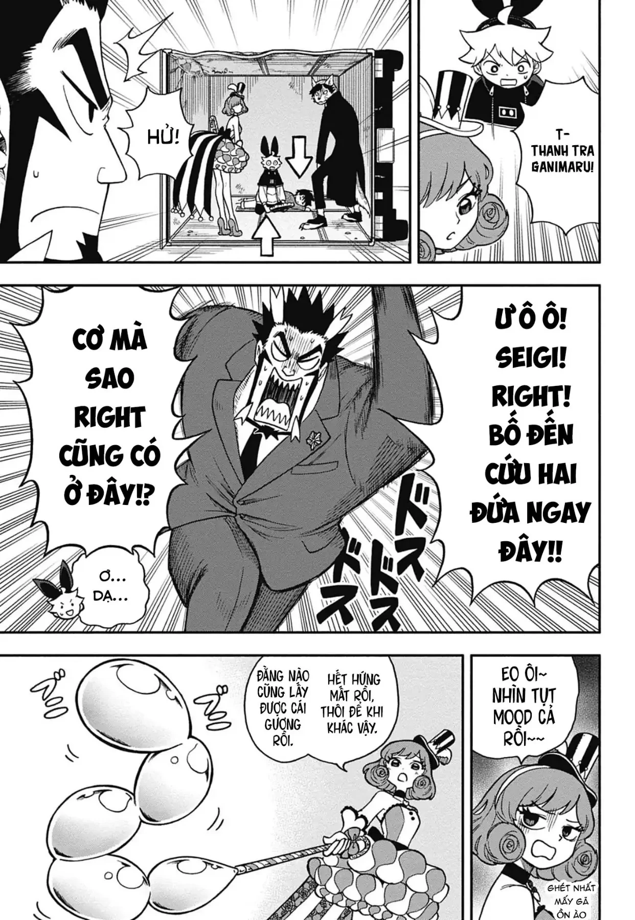 Dorokei Family Chapter 5 - 31