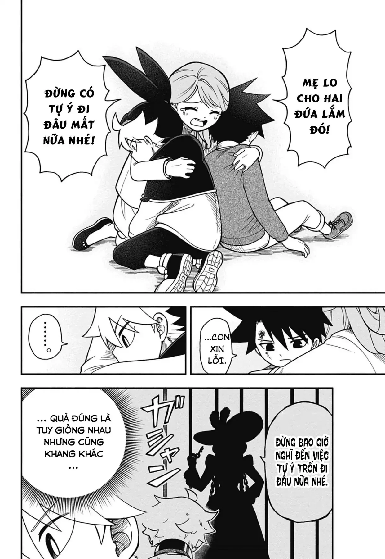 Dorokei Family Chapter 5 - 34