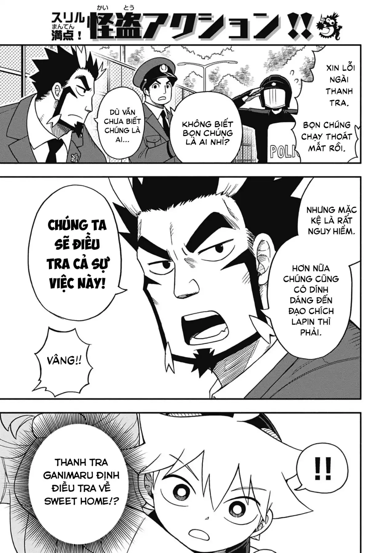 Dorokei Family Chapter 5 - 35