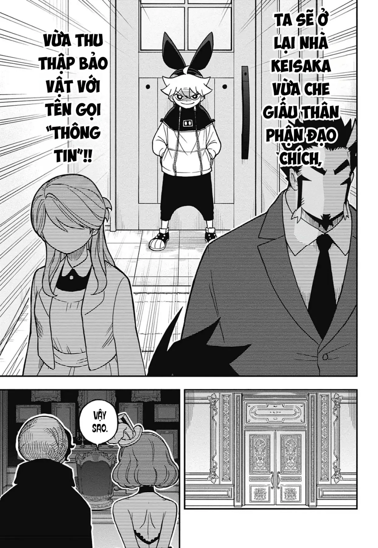 Dorokei Family Chapter 5 - 37