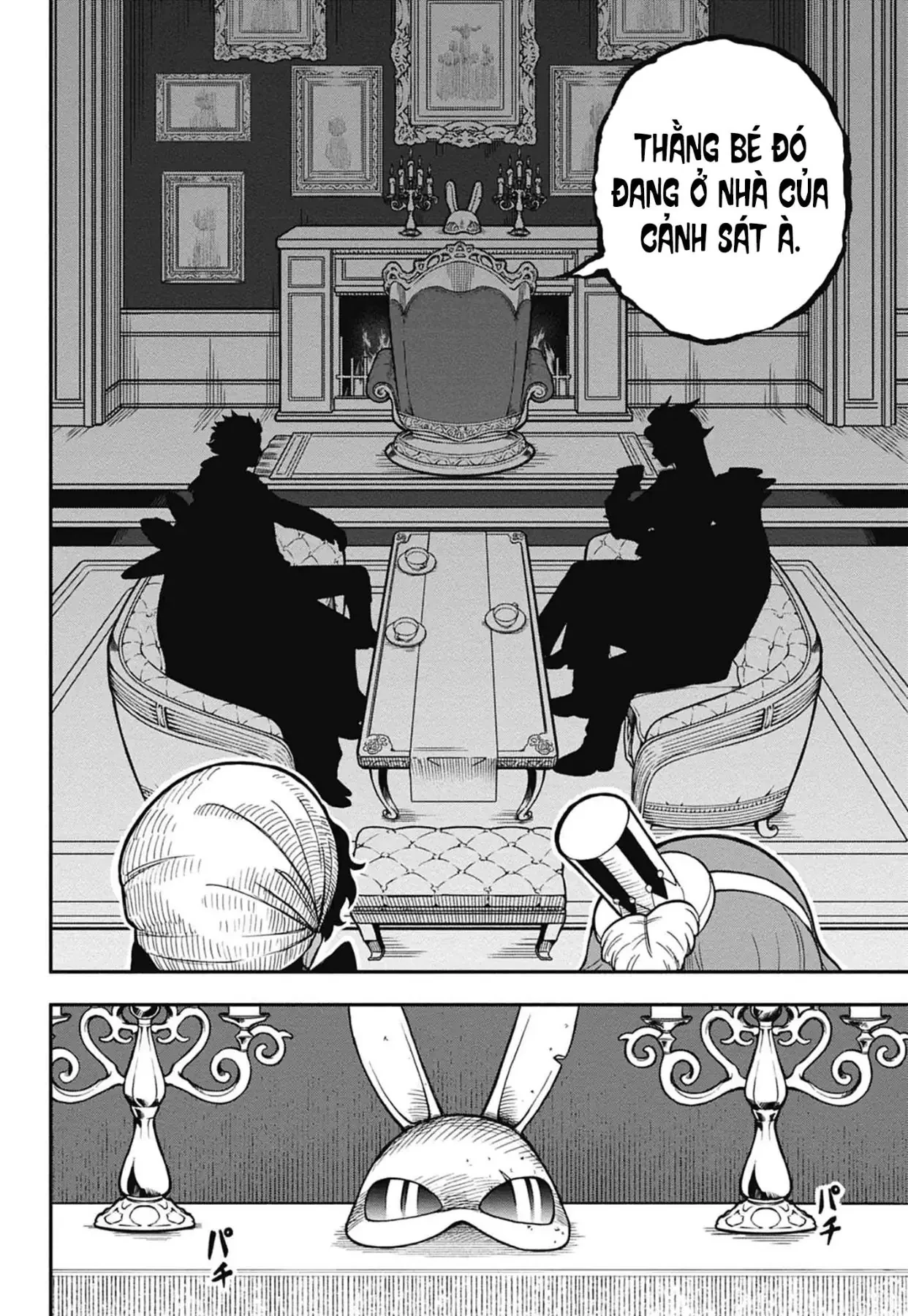 Dorokei Family Chapter 5 - 38