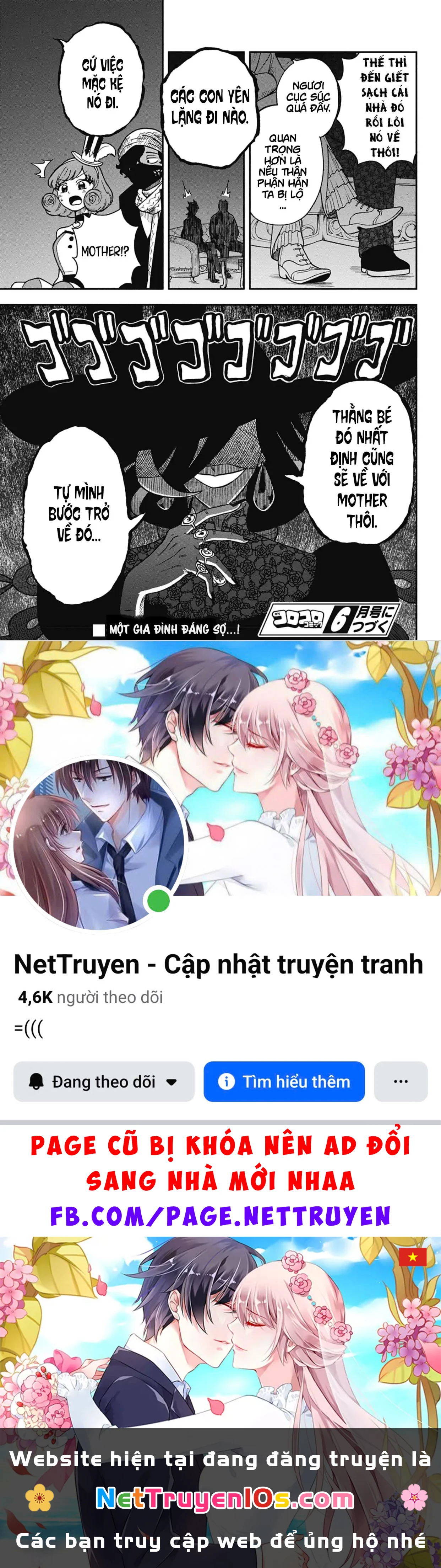 Dorokei Family Chapter 5 - 39