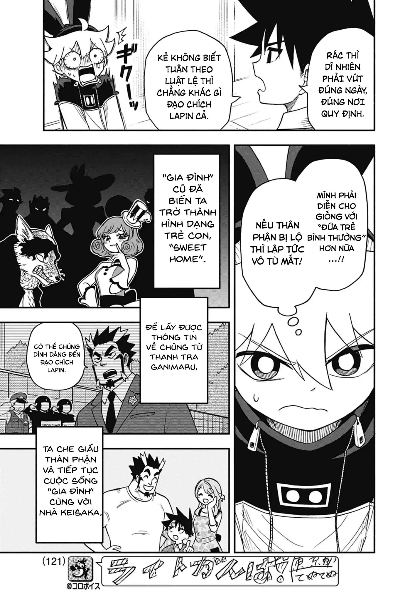 Dorokei Family Chapter 6 - 4