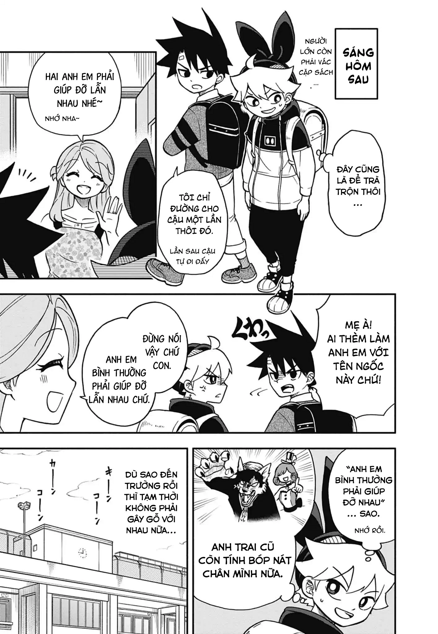 Dorokei Family Chapter 6 - 6
