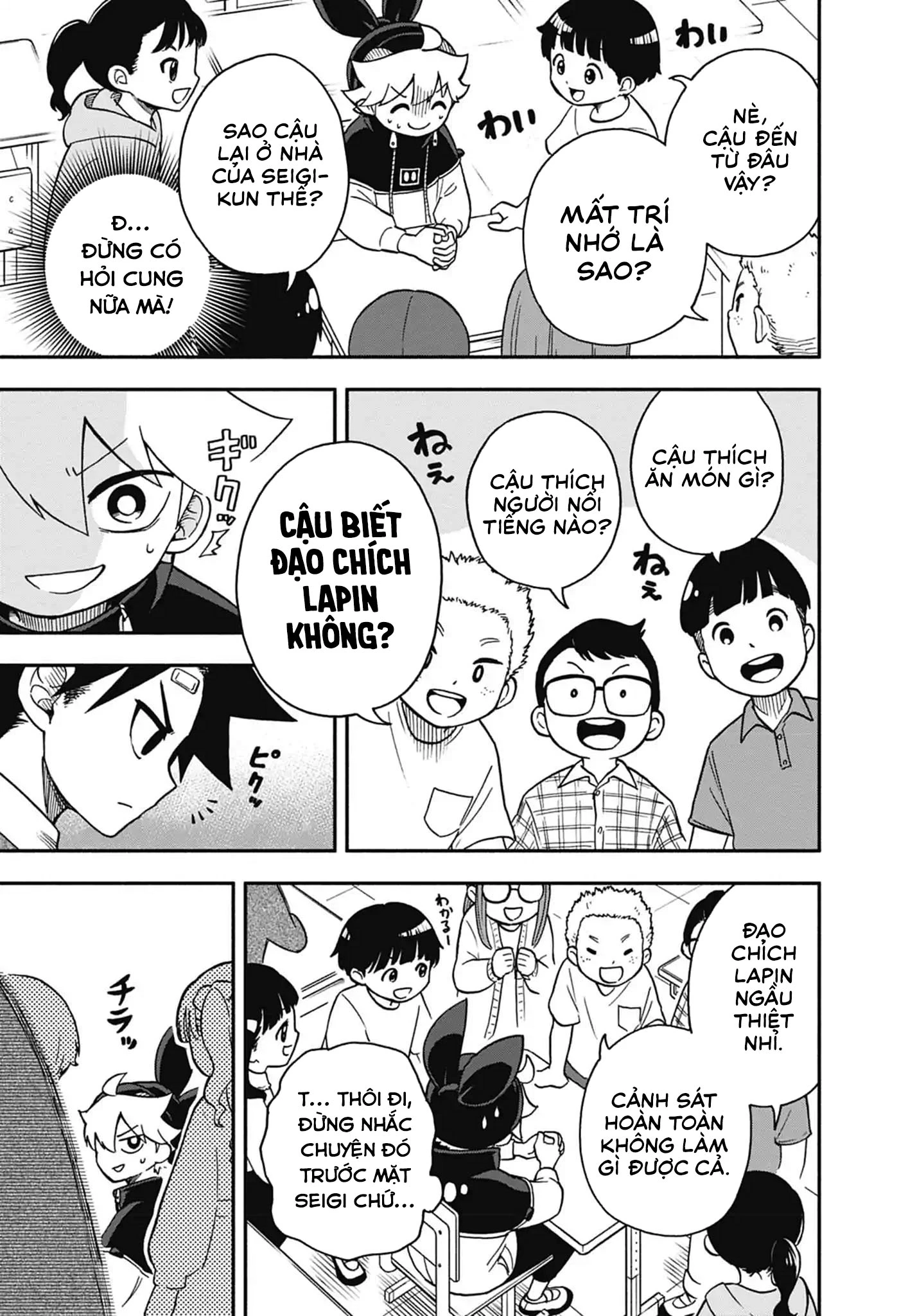 Dorokei Family Chapter 6 - 8