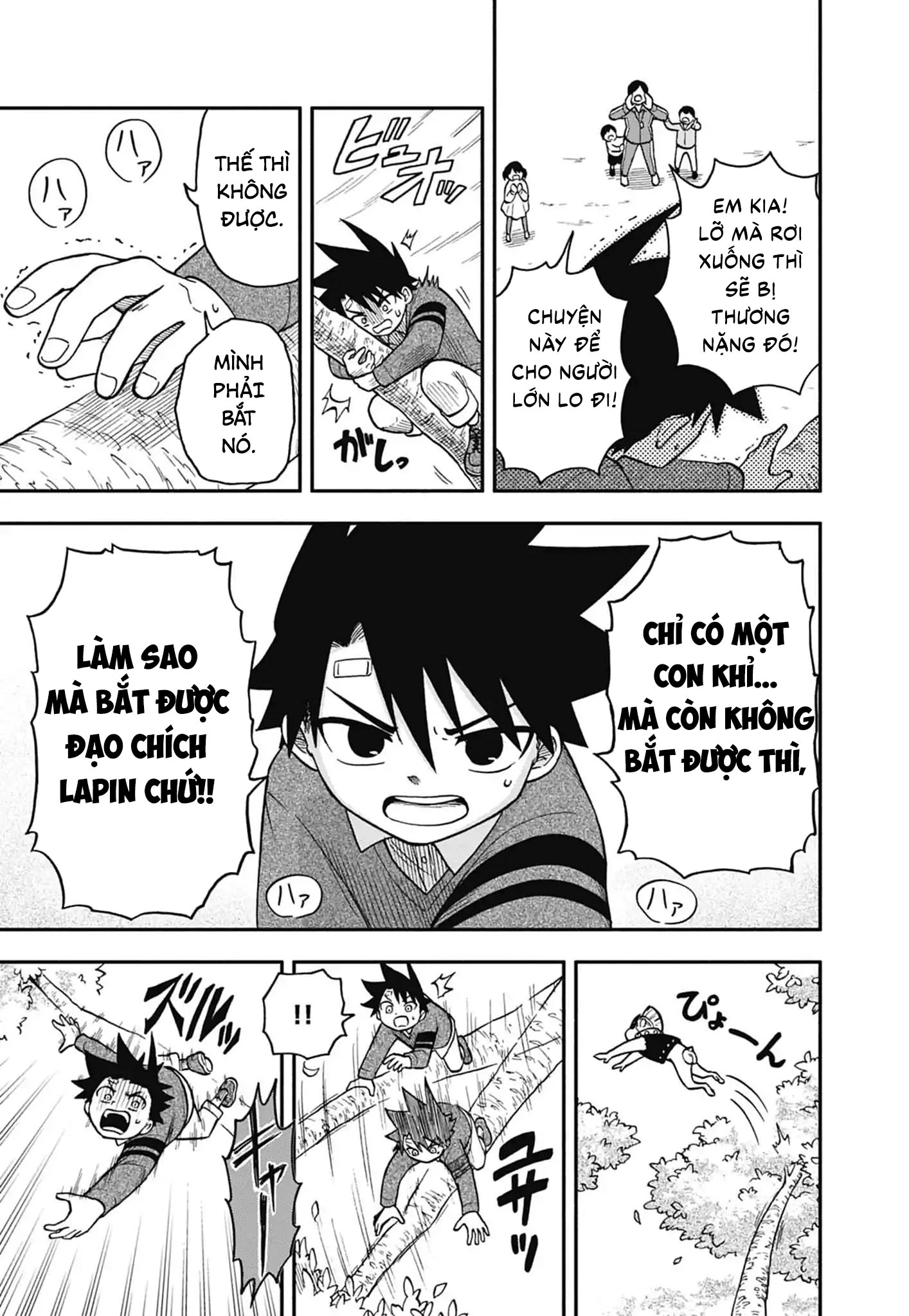 Dorokei Family Chapter 6 - 16