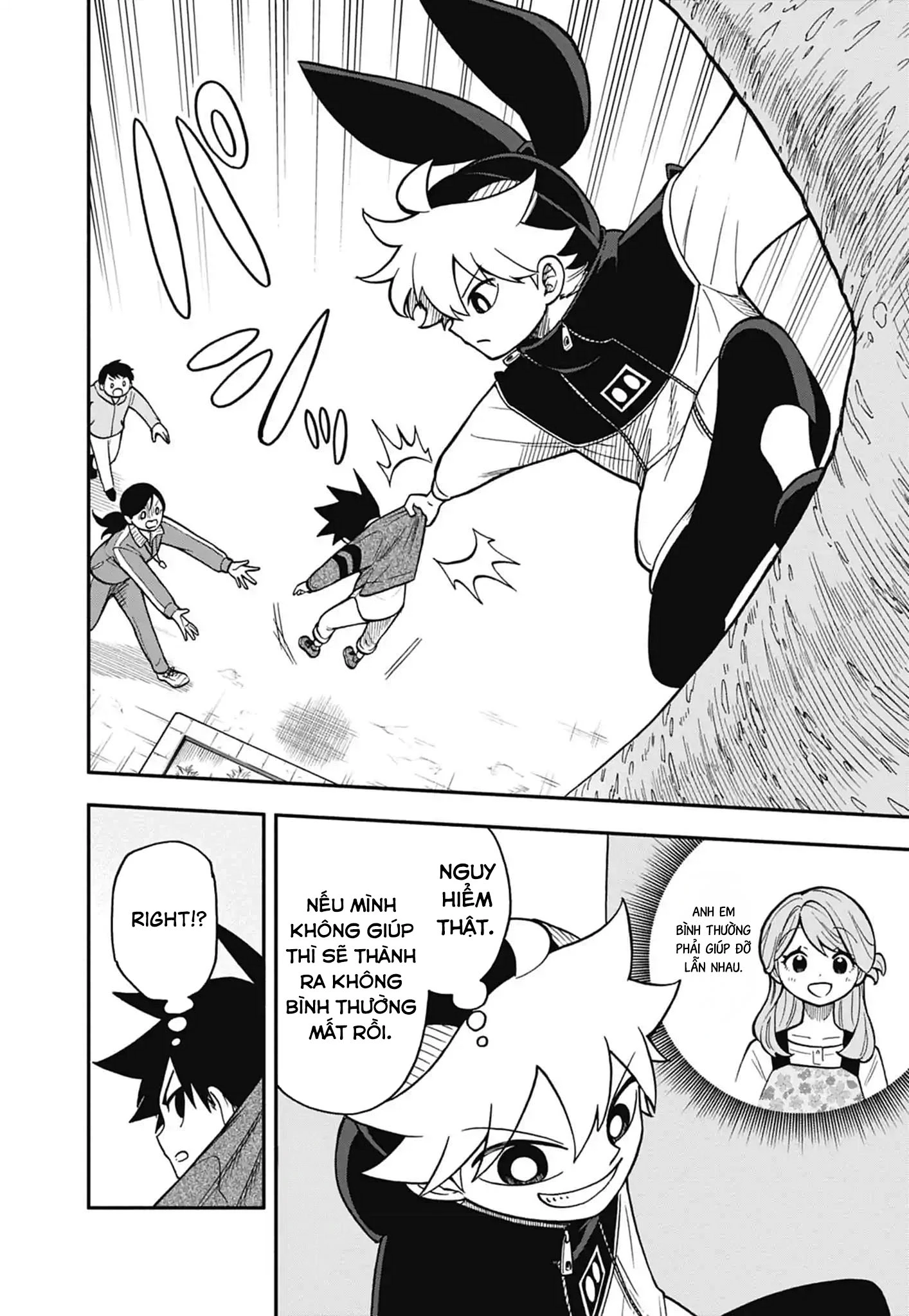 Dorokei Family Chapter 6 - 17