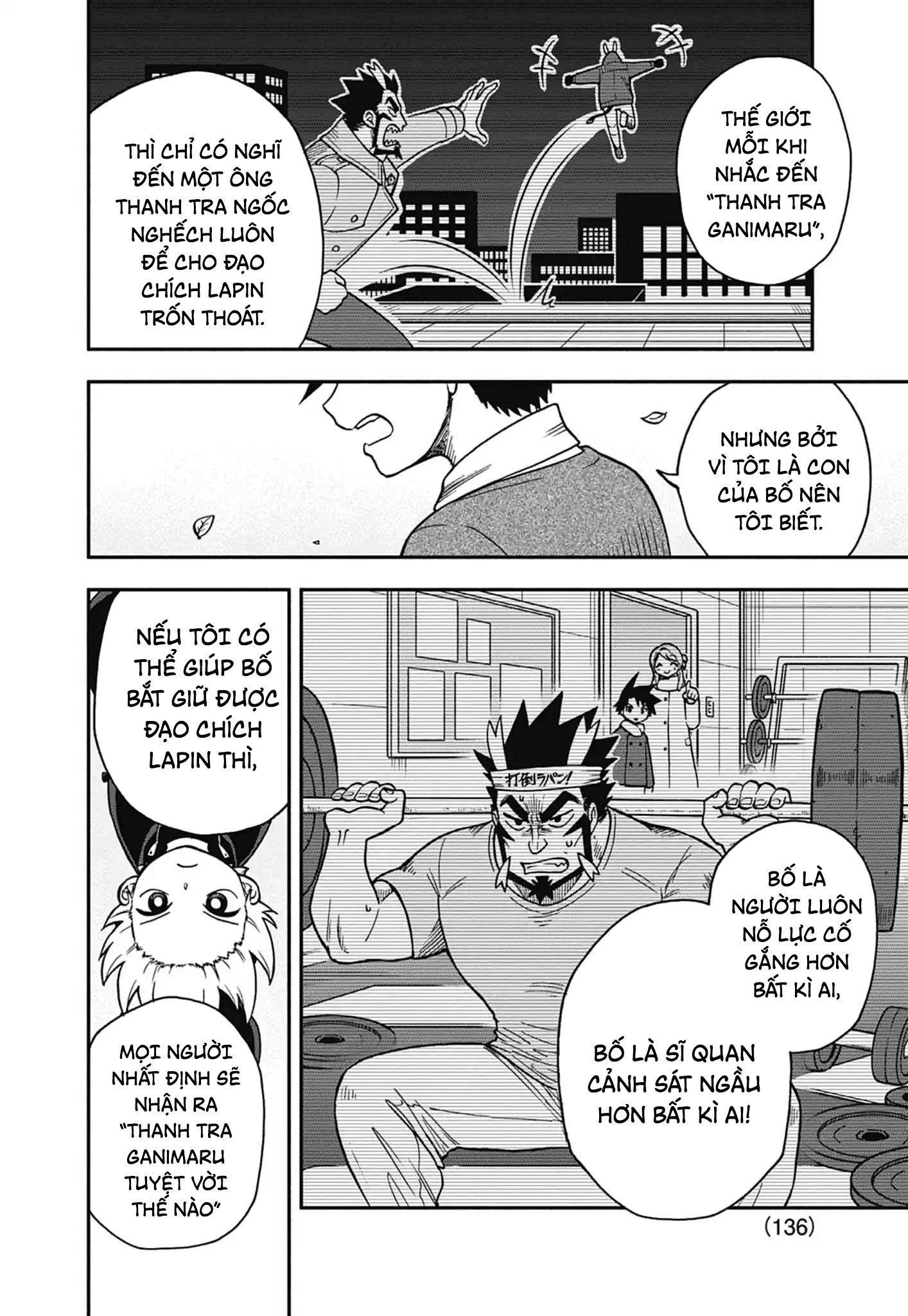 Dorokei Family Chapter 6 - 19