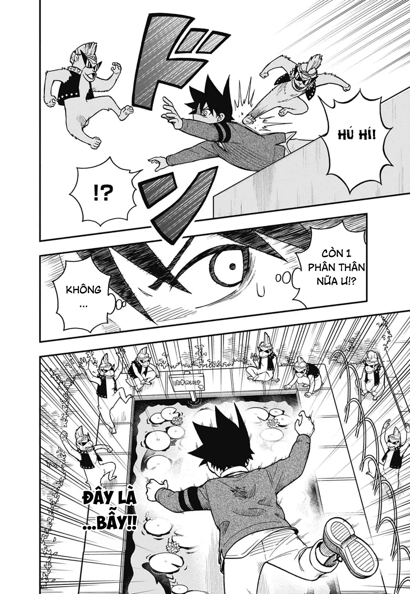 Dorokei Family Chapter 6 - 21