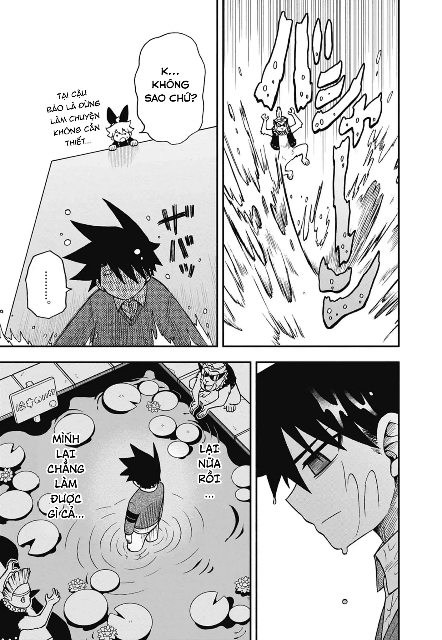Dorokei Family Chapter 6 - 22