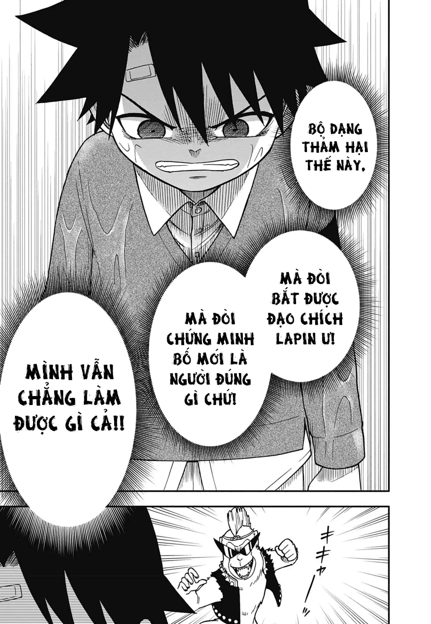 Dorokei Family Chapter 6 - 24