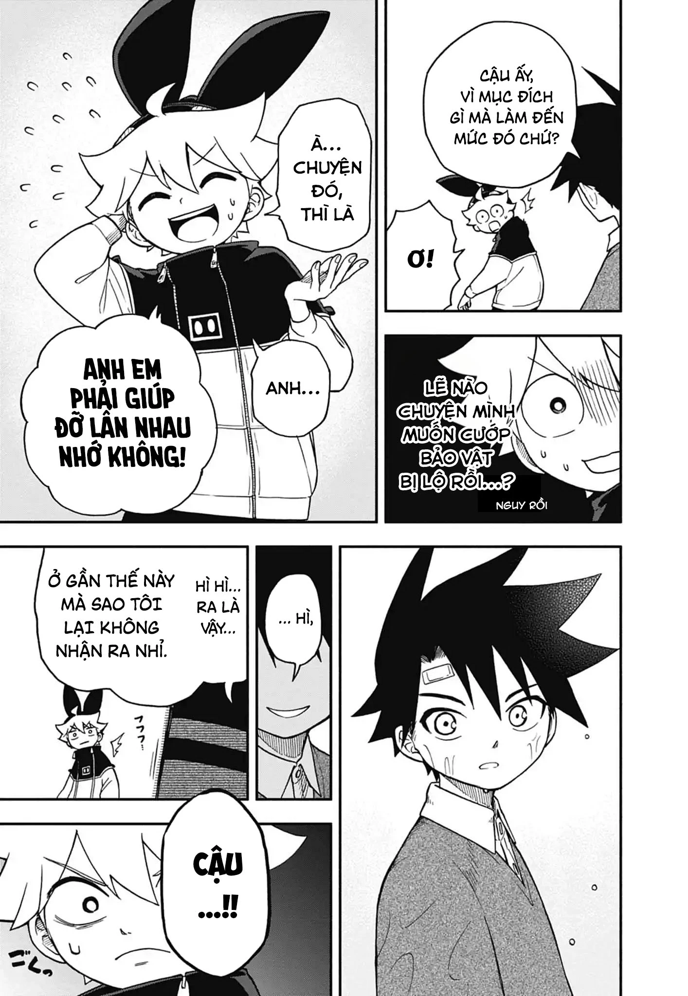 Dorokei Family Chapter 6 - 26