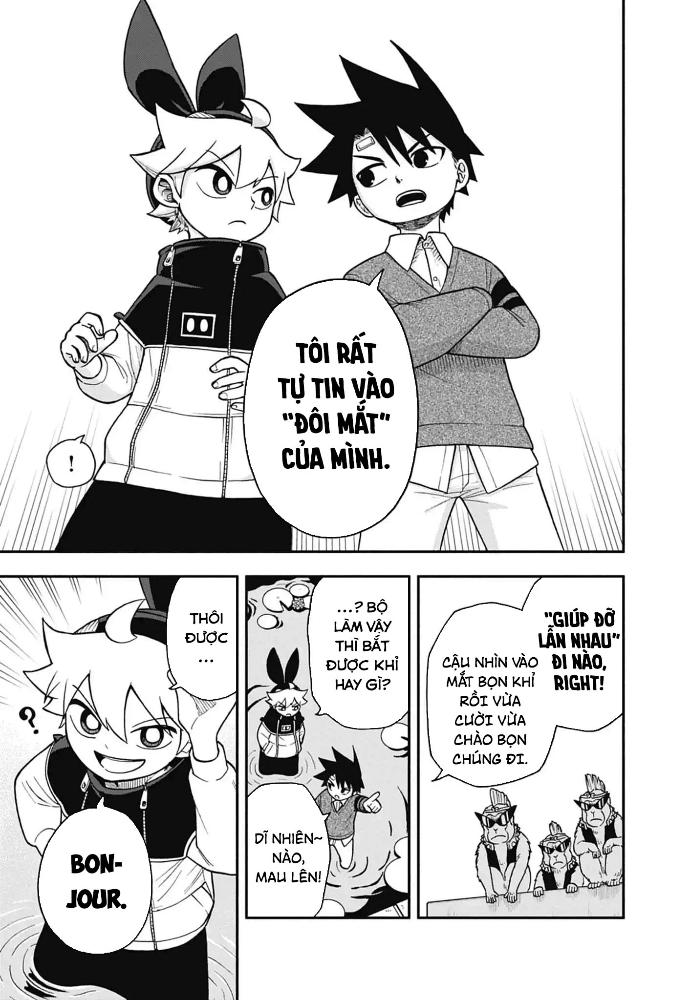 Dorokei Family Chapter 6 - 28