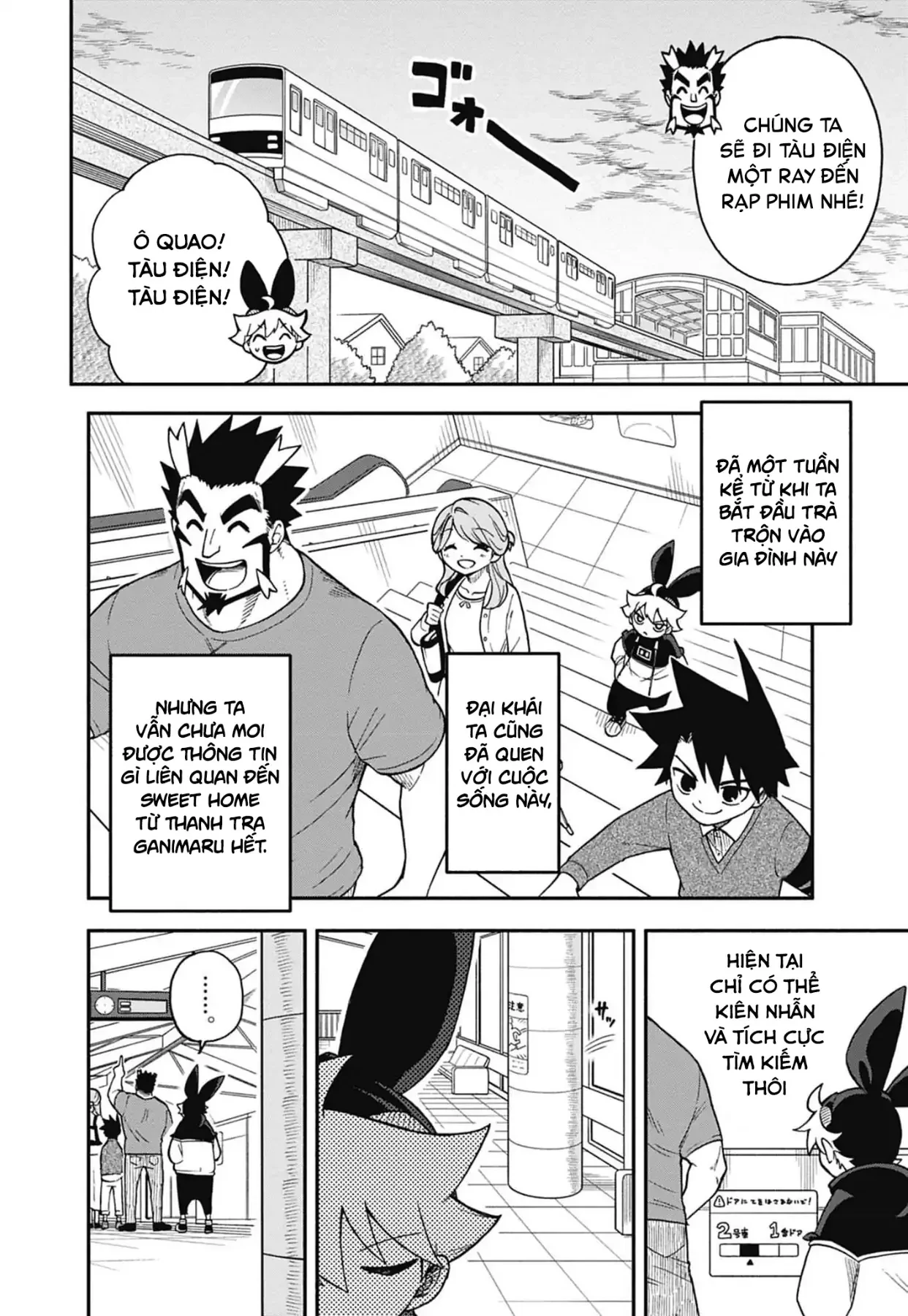 Dorokei Family Chapter  7 - 5