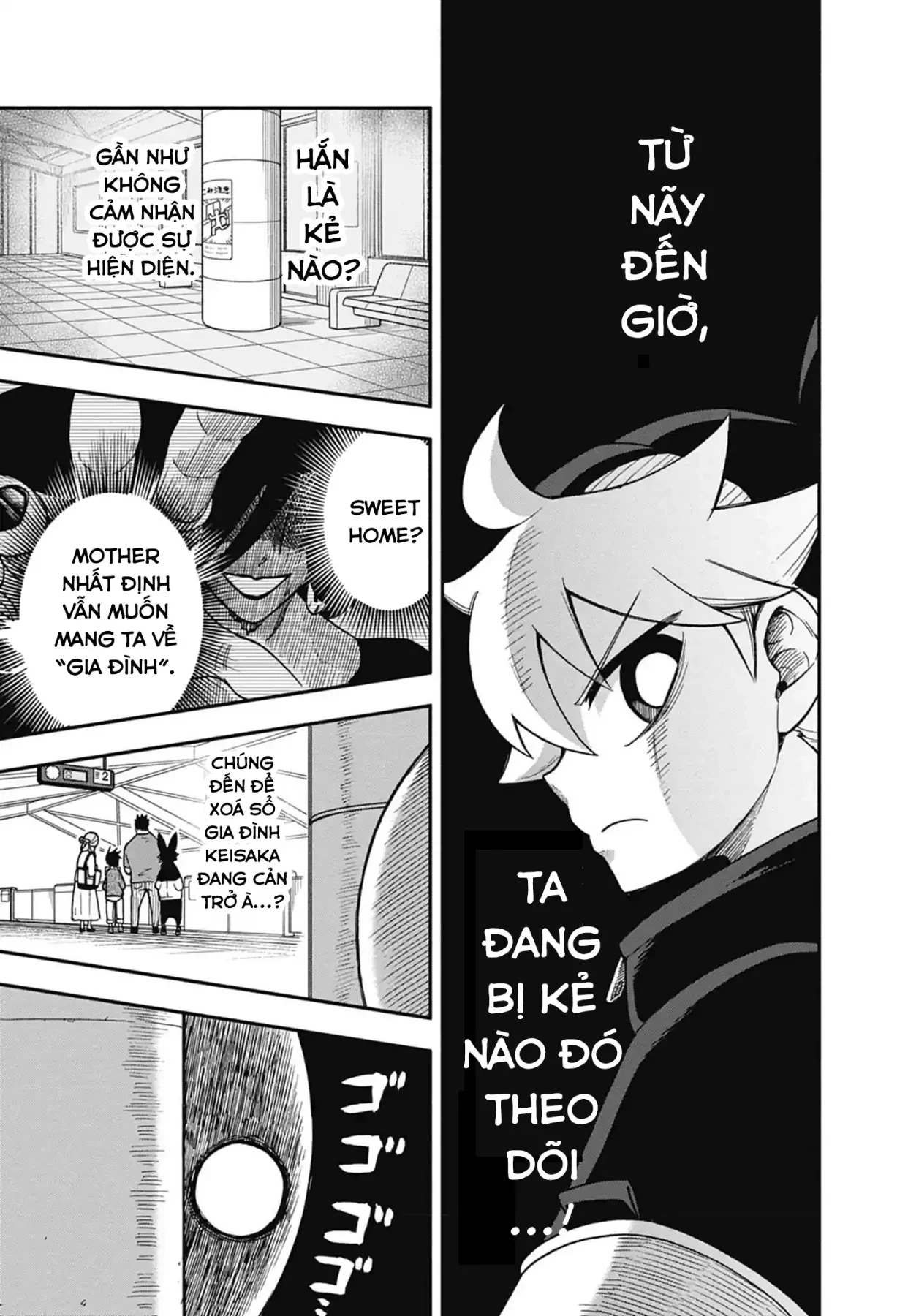 Dorokei Family Chapter  7 - 6