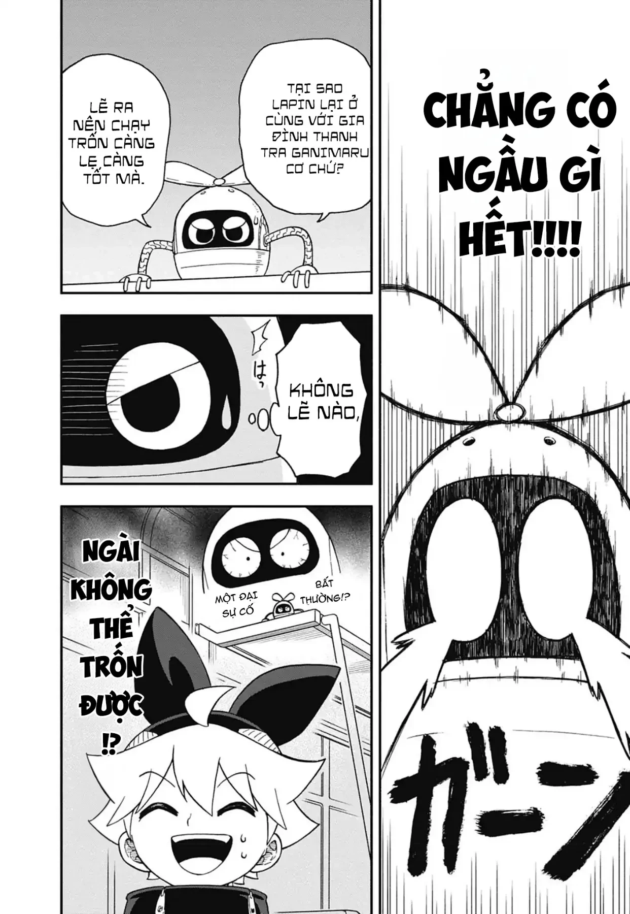 Dorokei Family Chapter  7 - 13