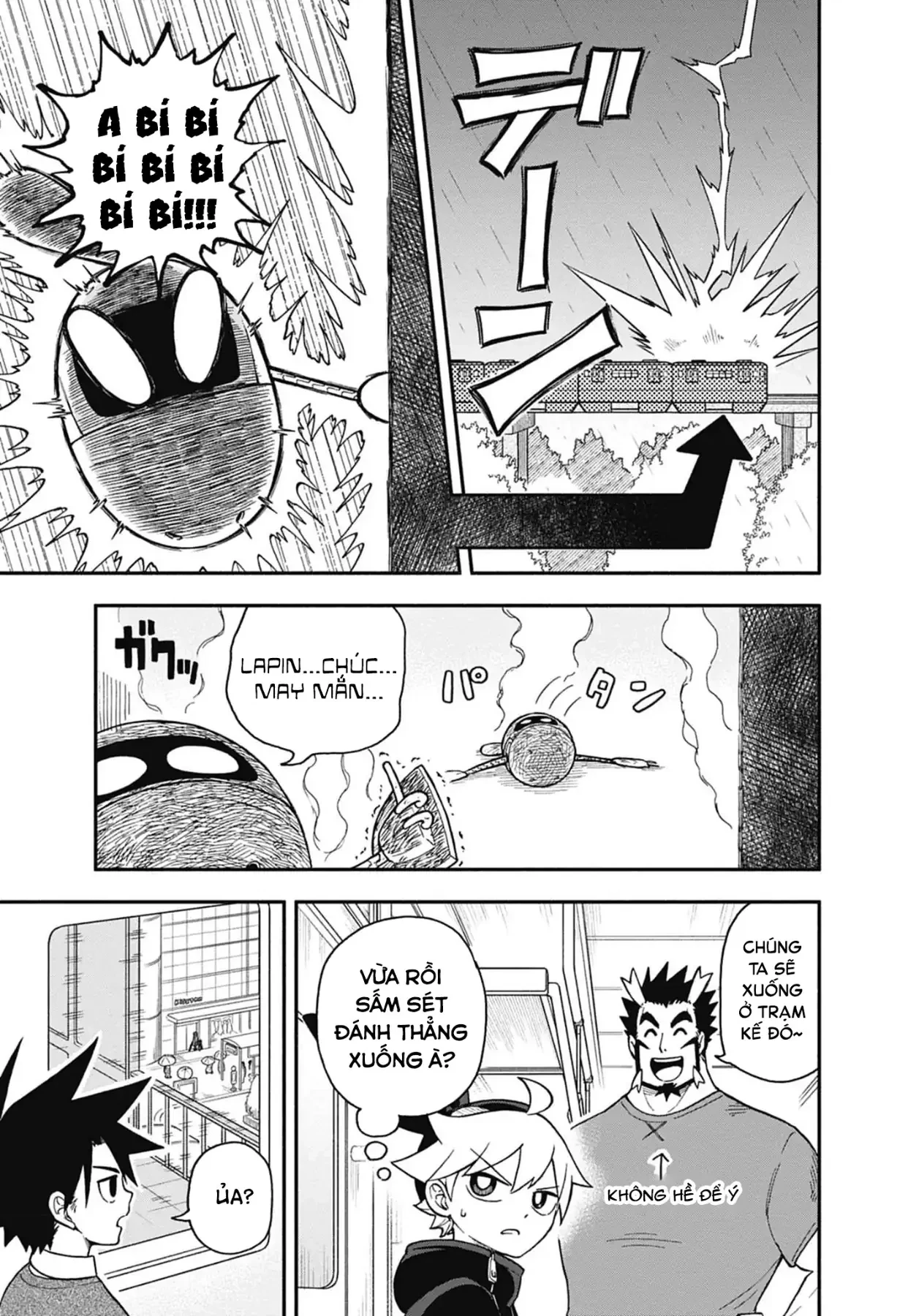 Dorokei Family Chapter  7 - 16
