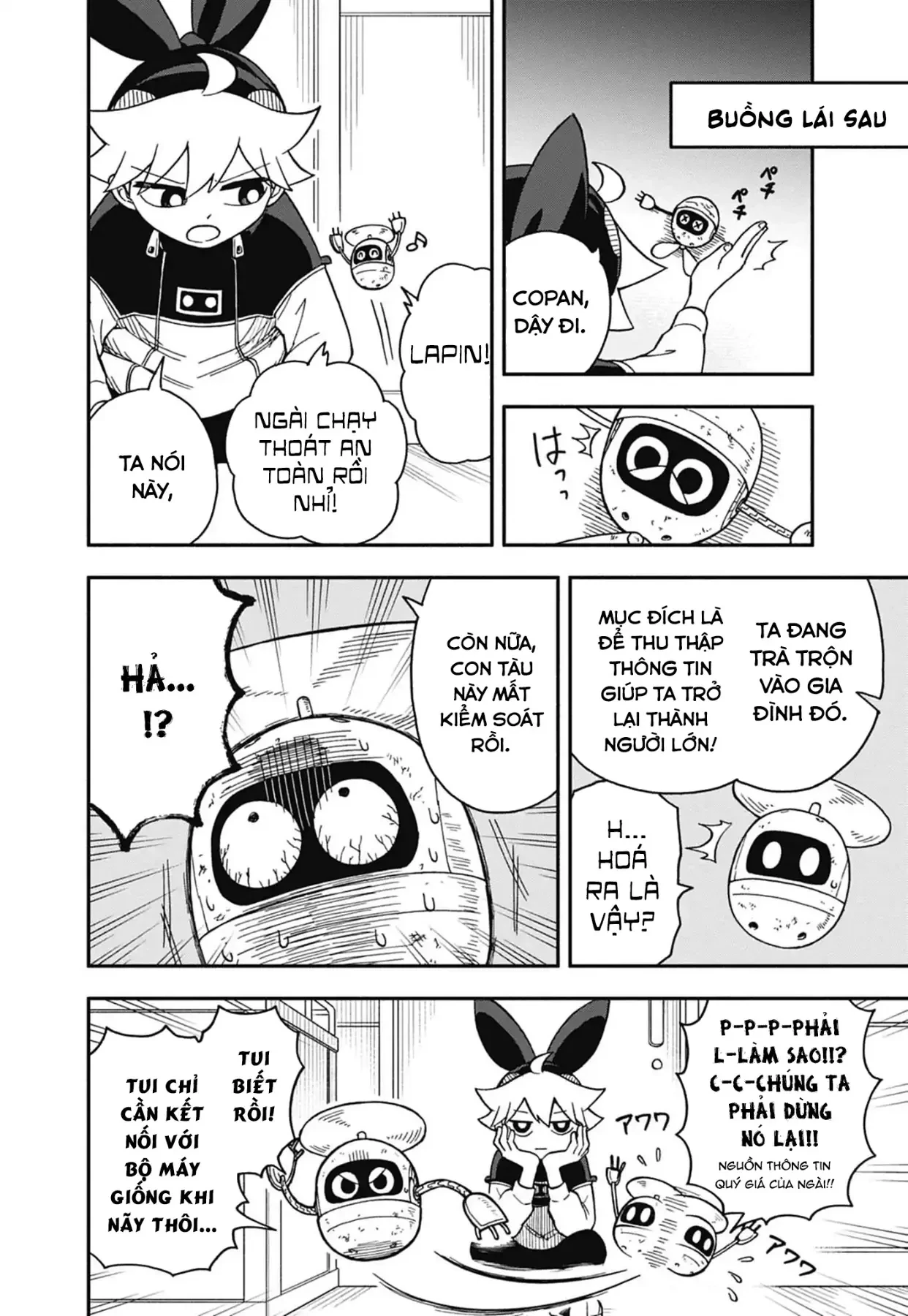 Dorokei Family Chapter  7 - 19