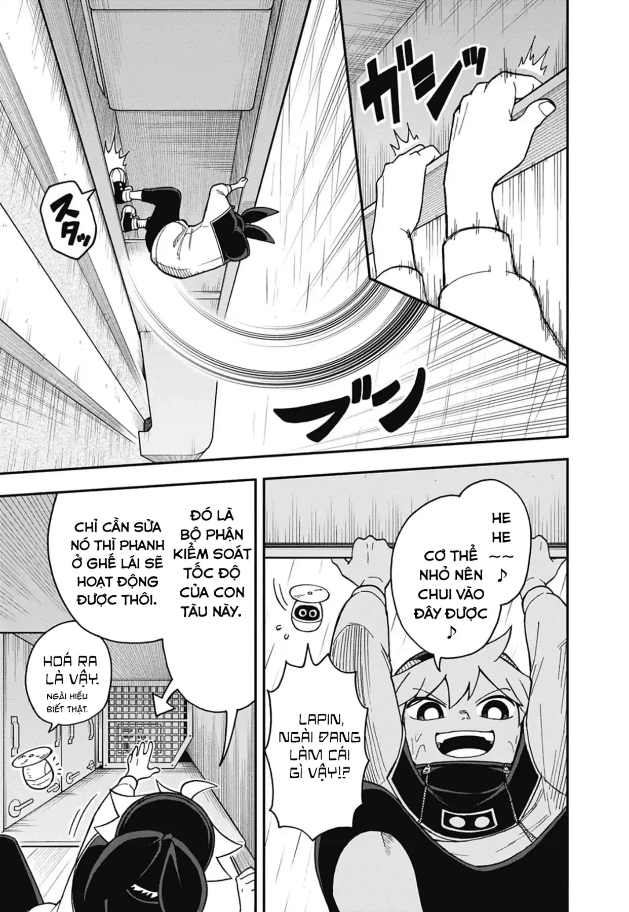 Dorokei Family Chapter  7 - 22